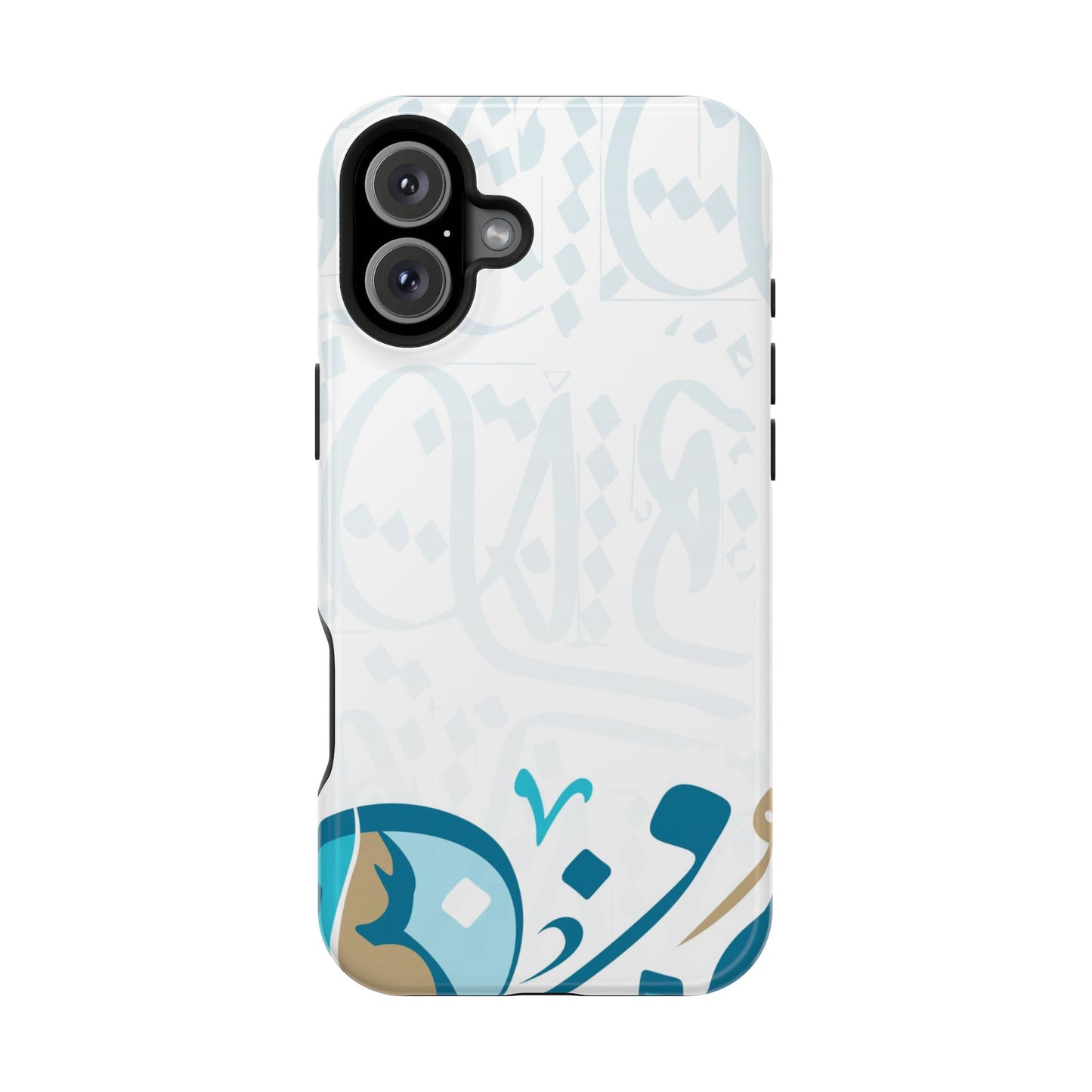 White Blue and Gold Arabic Calligraphy Iphone Magnetic Tough Case