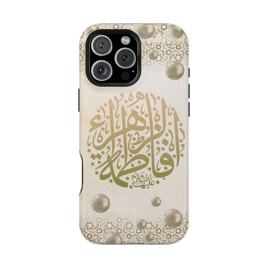 Our lady Fatimah AlZahra alaiha alsalam - Iphone Magnetic Tough Case