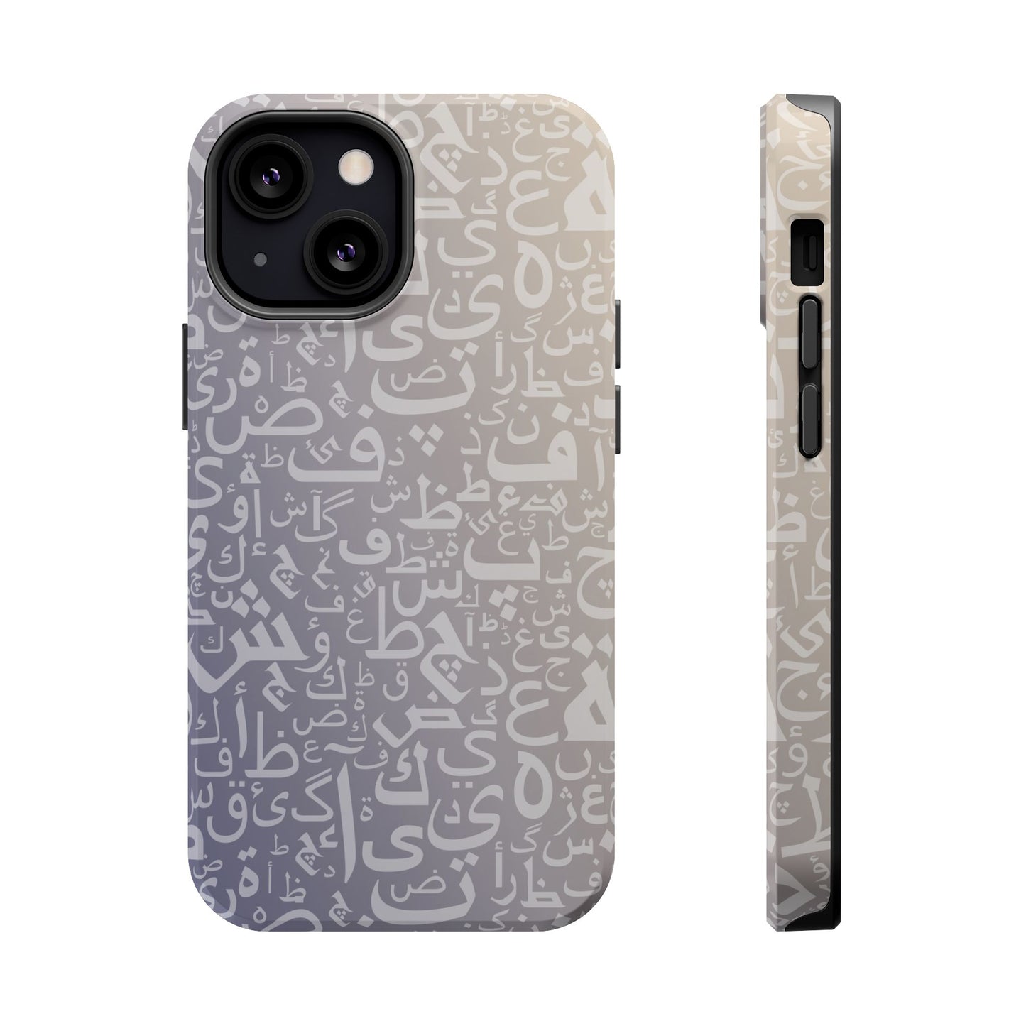 Light Purple and White Arabic Letters - Iphone Magnetic Tough Case