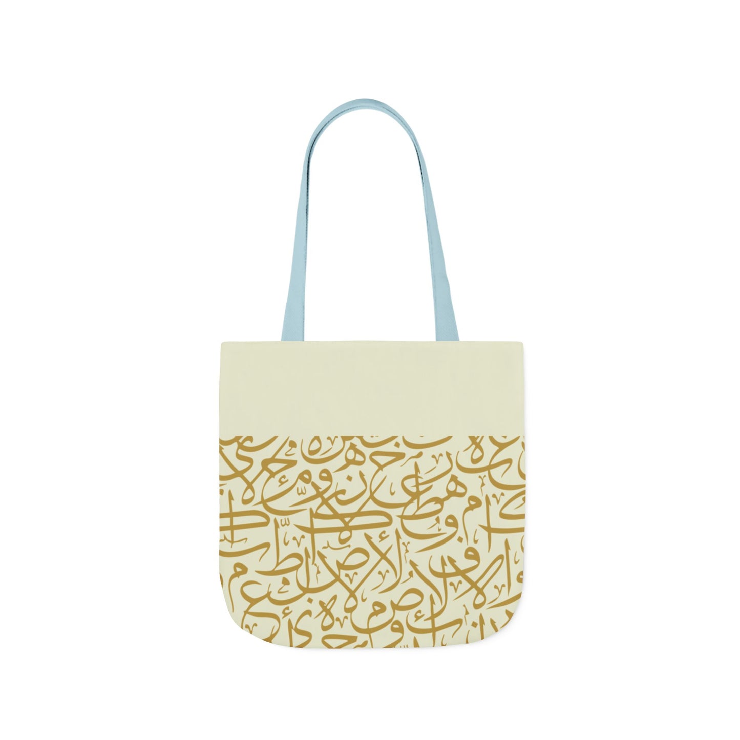 Beige and Gold Arabic Letters Tote Bag, 4-Color Straps