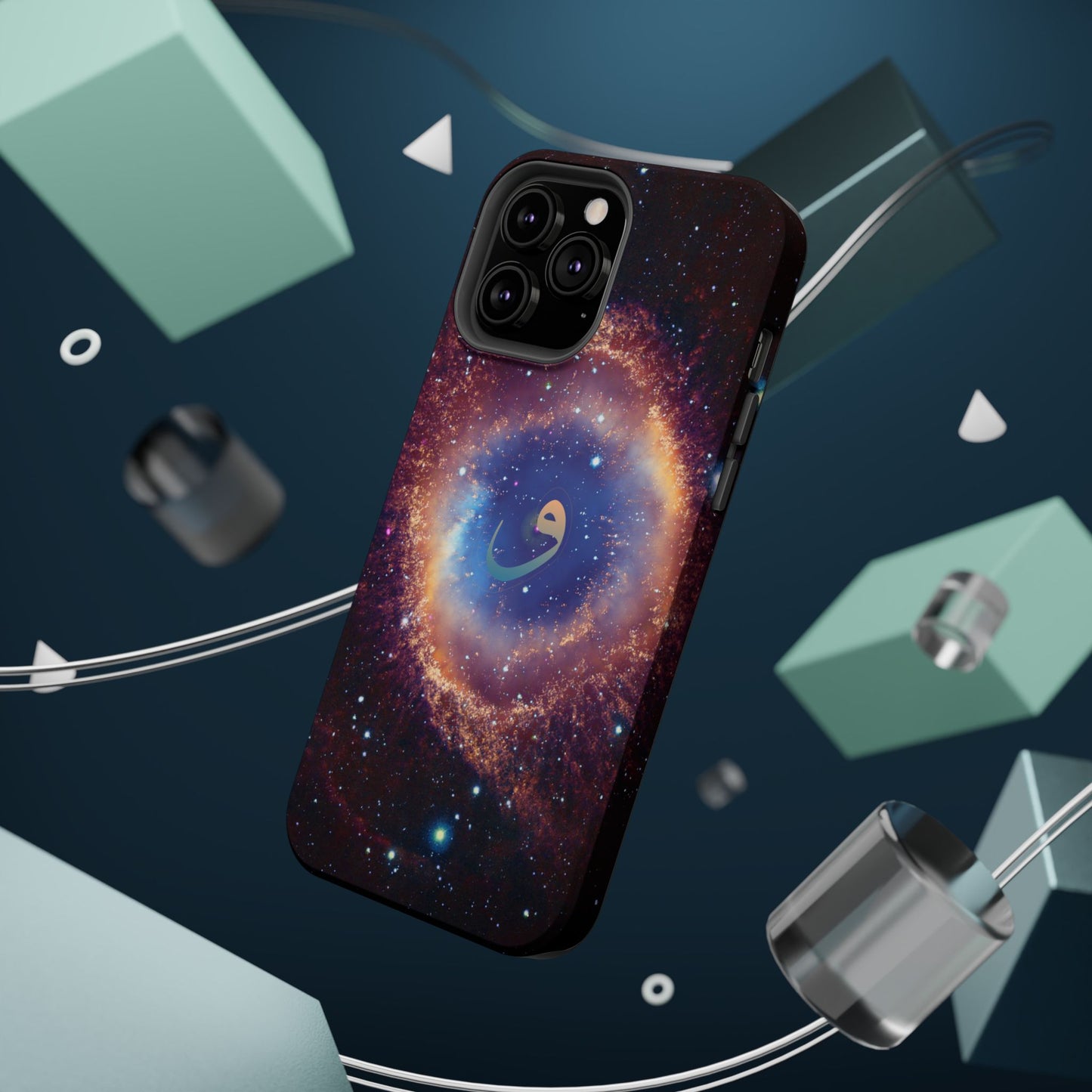 Helix Nebula - Iphone Magnetic Tough Cases