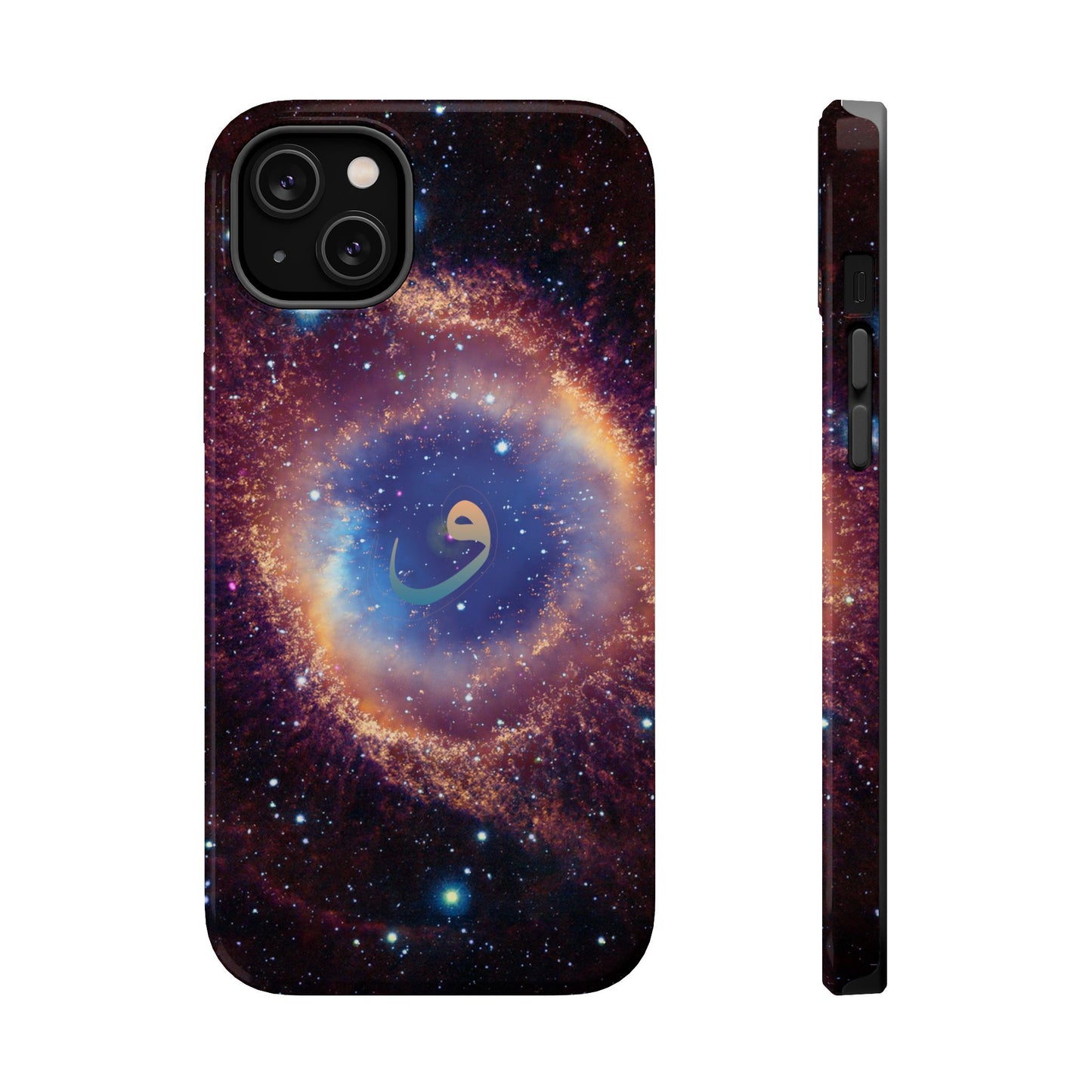 Helix Nebula - Iphone Magnetic Tough Cases