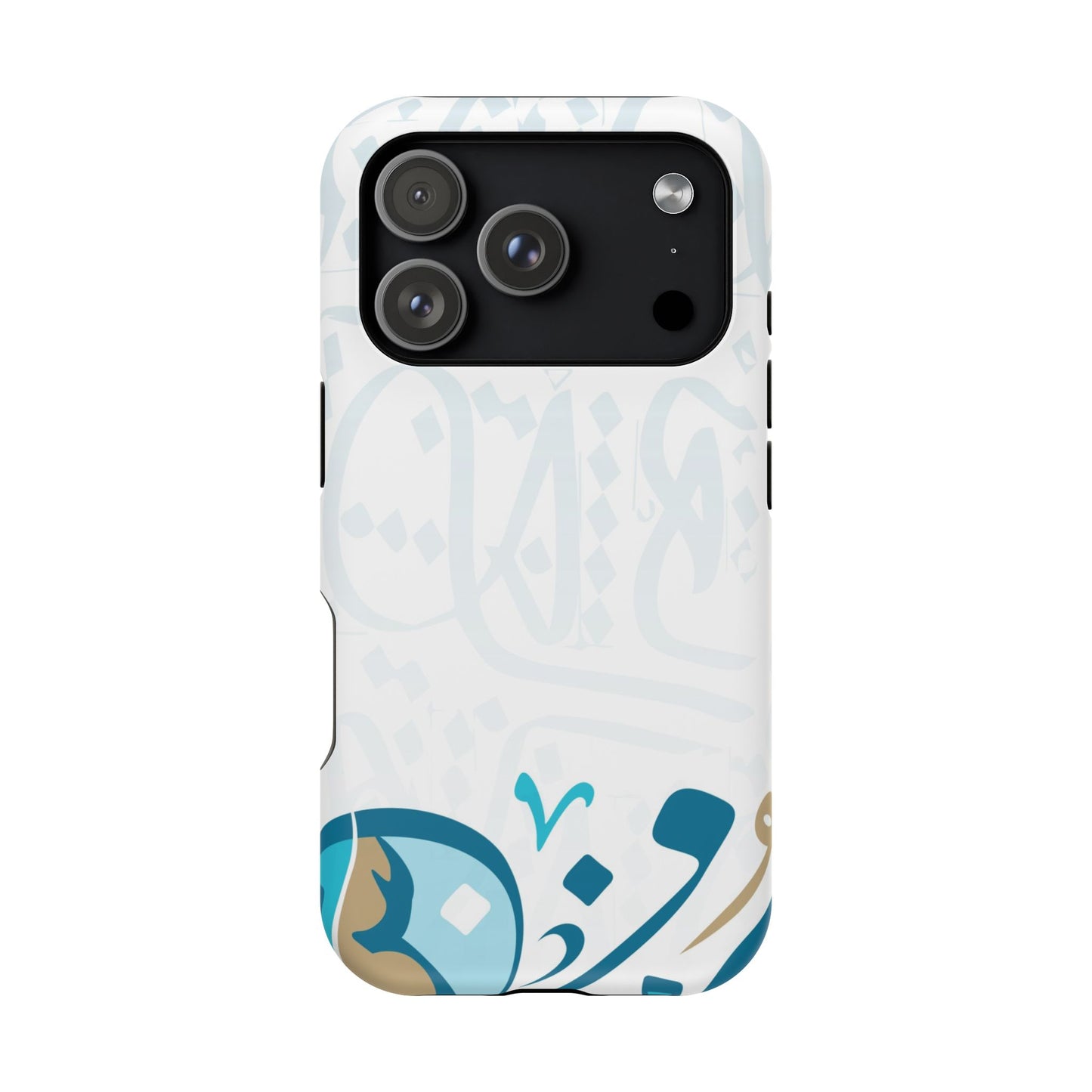 White Blue and Gold Arabic Calligraphy Iphone Magnetic Tough Case