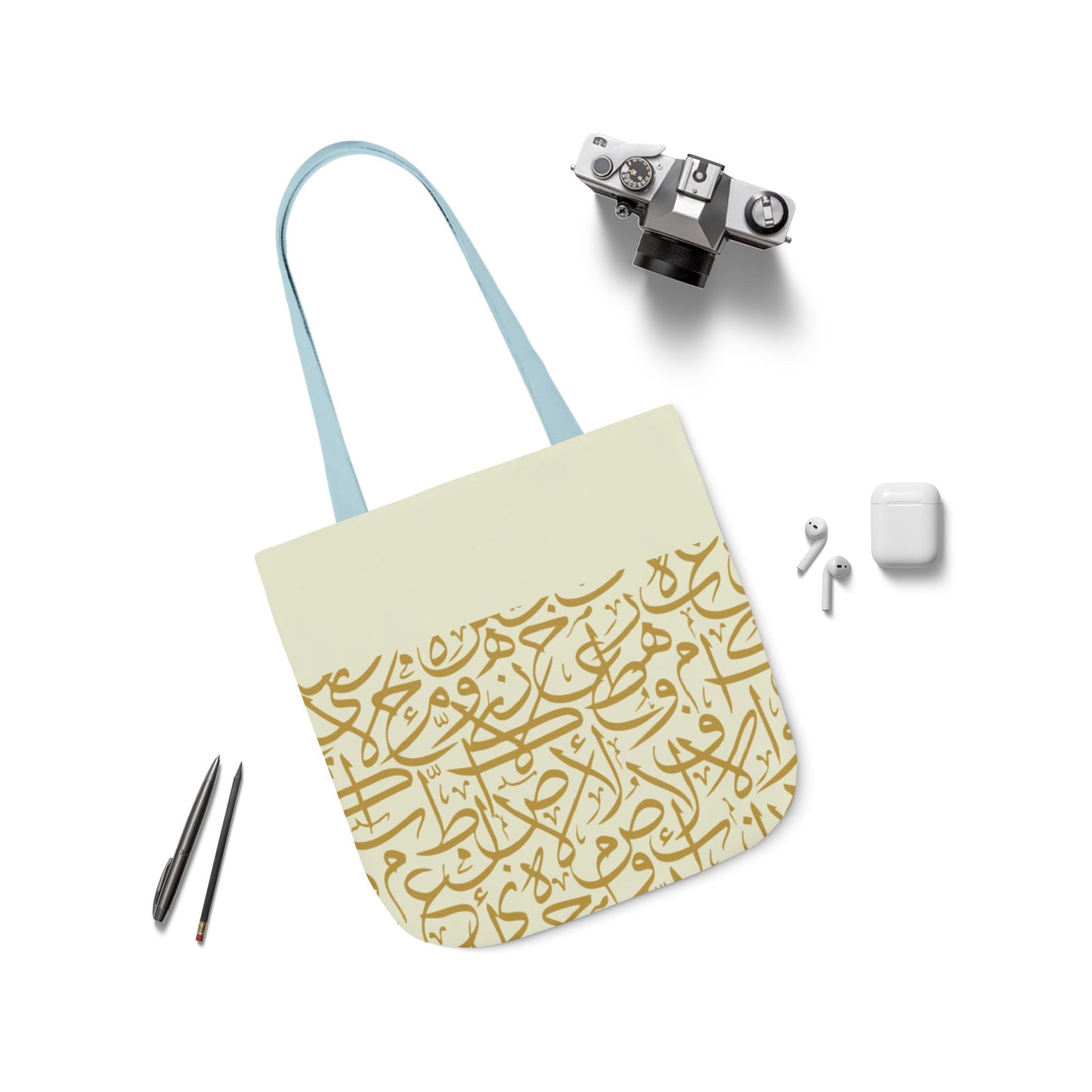 Beige and Gold Arabic Letters Tote Bag, 4-Color Straps