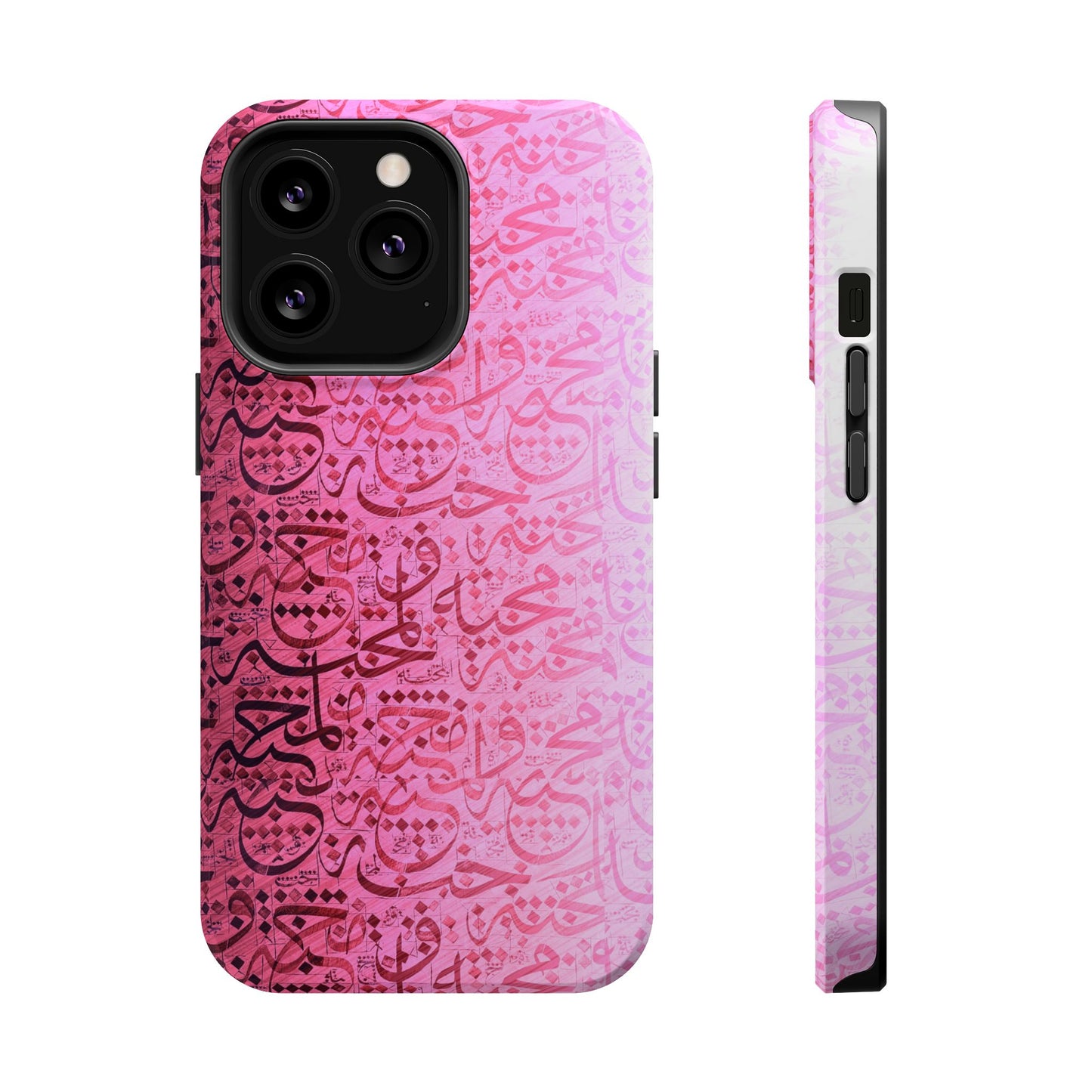 Pink Arabic Love 💕 “حب" - Iphone Magnetic Tough Case