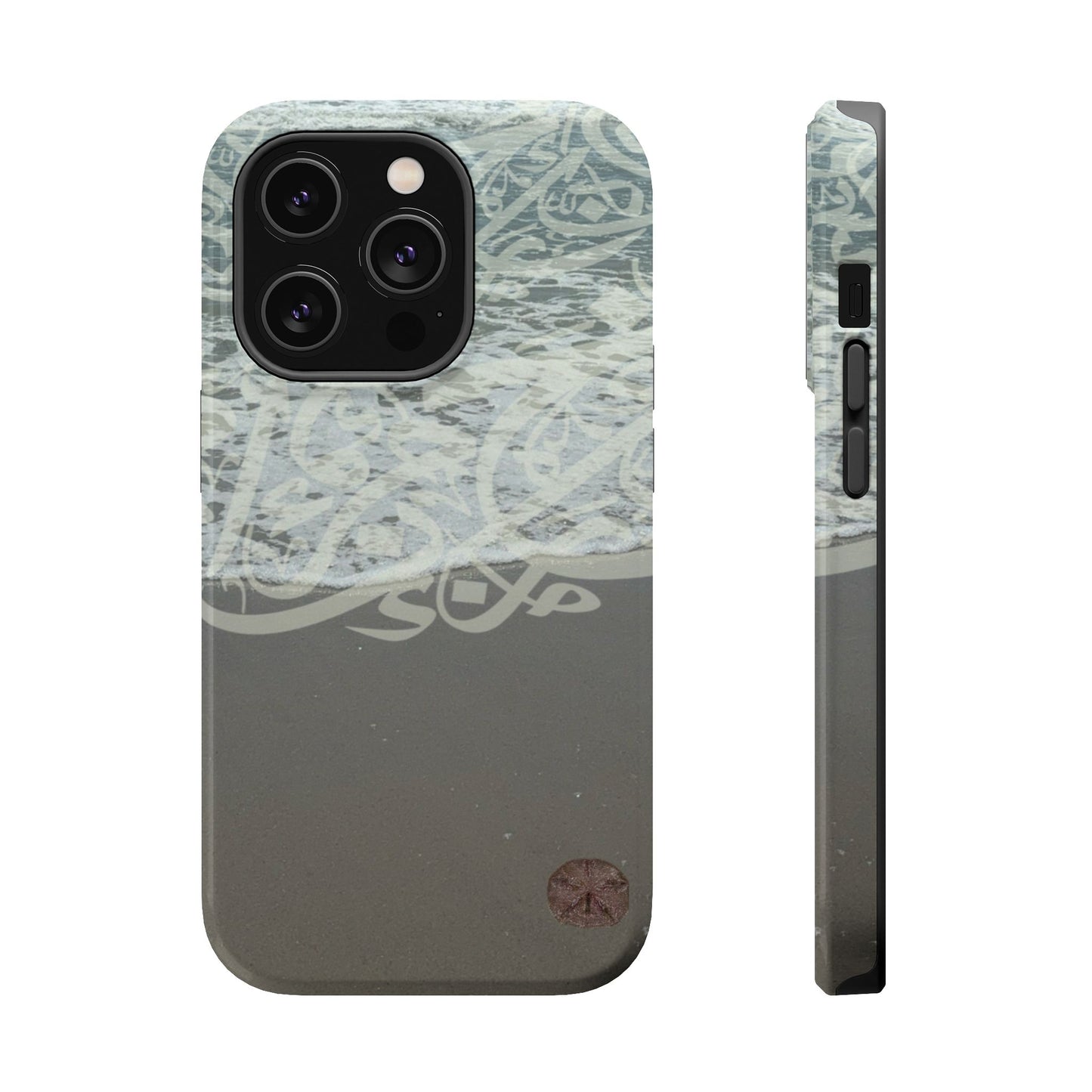 Arabian Sand Dollar Iphone Magnetic Tough Case