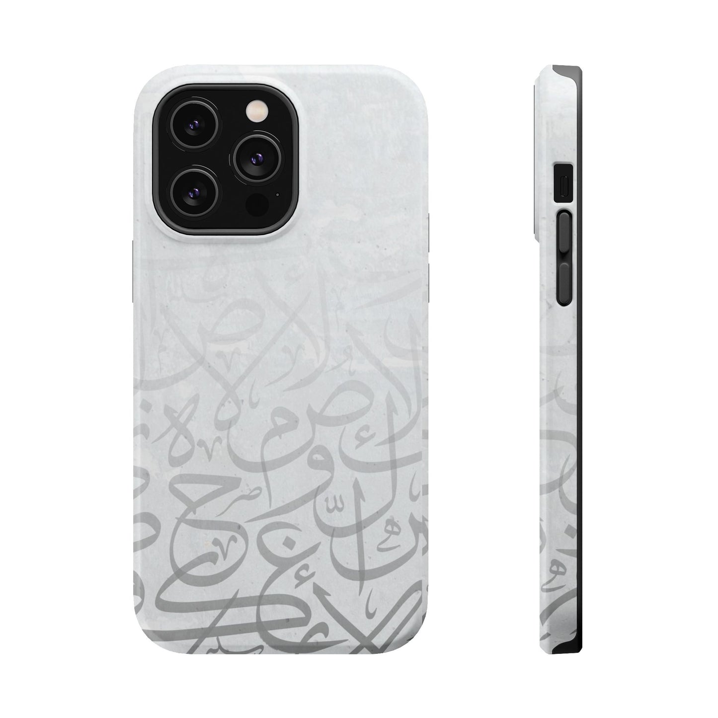 Arabic White and Grey Calligraphy Faded Design - Iphone Magnetic Tough Case