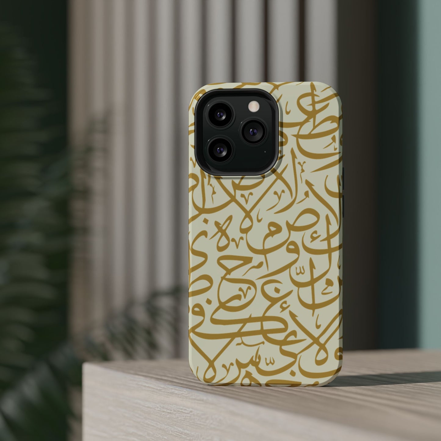 Beige and Gold Arabic Letters Iphone Magnetic Tough Cases