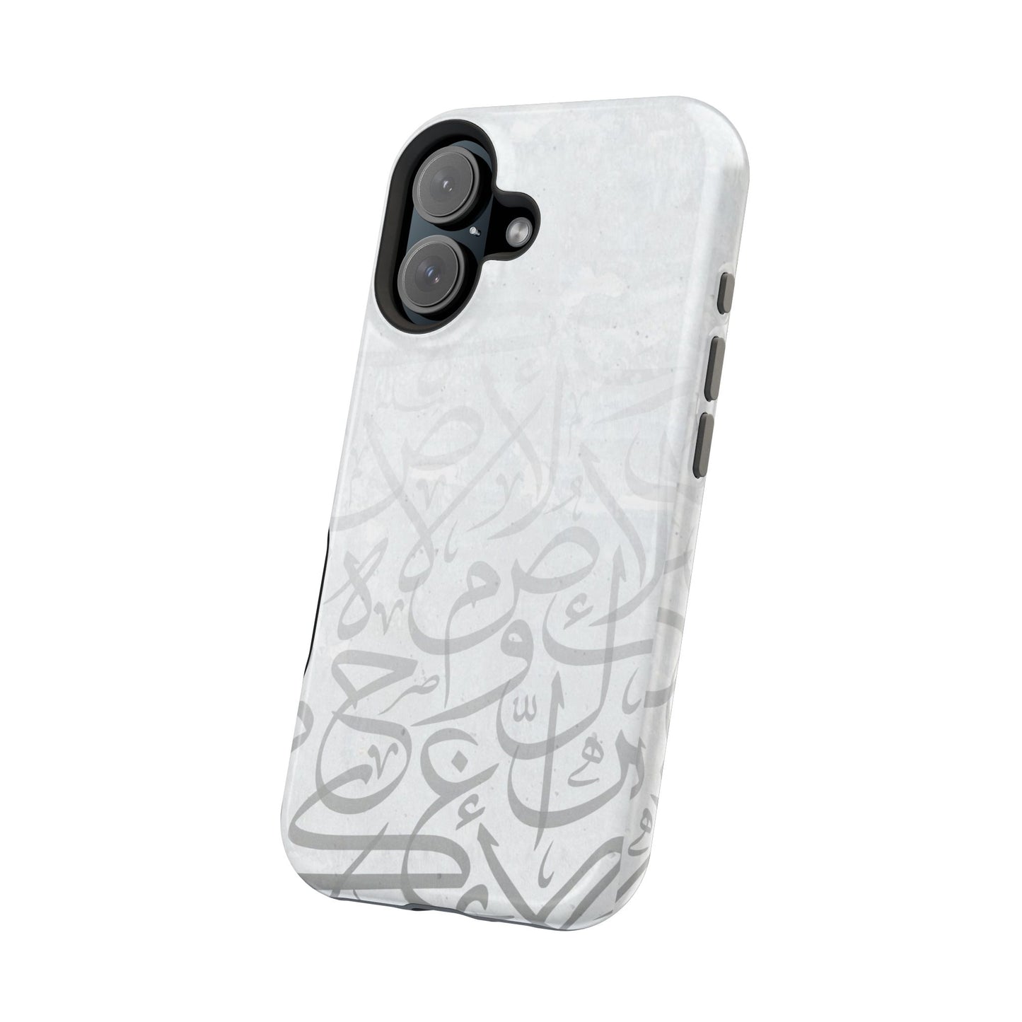 Arabic White and Grey Calligraphy Faded Design - Iphone Magnetic Tough Case