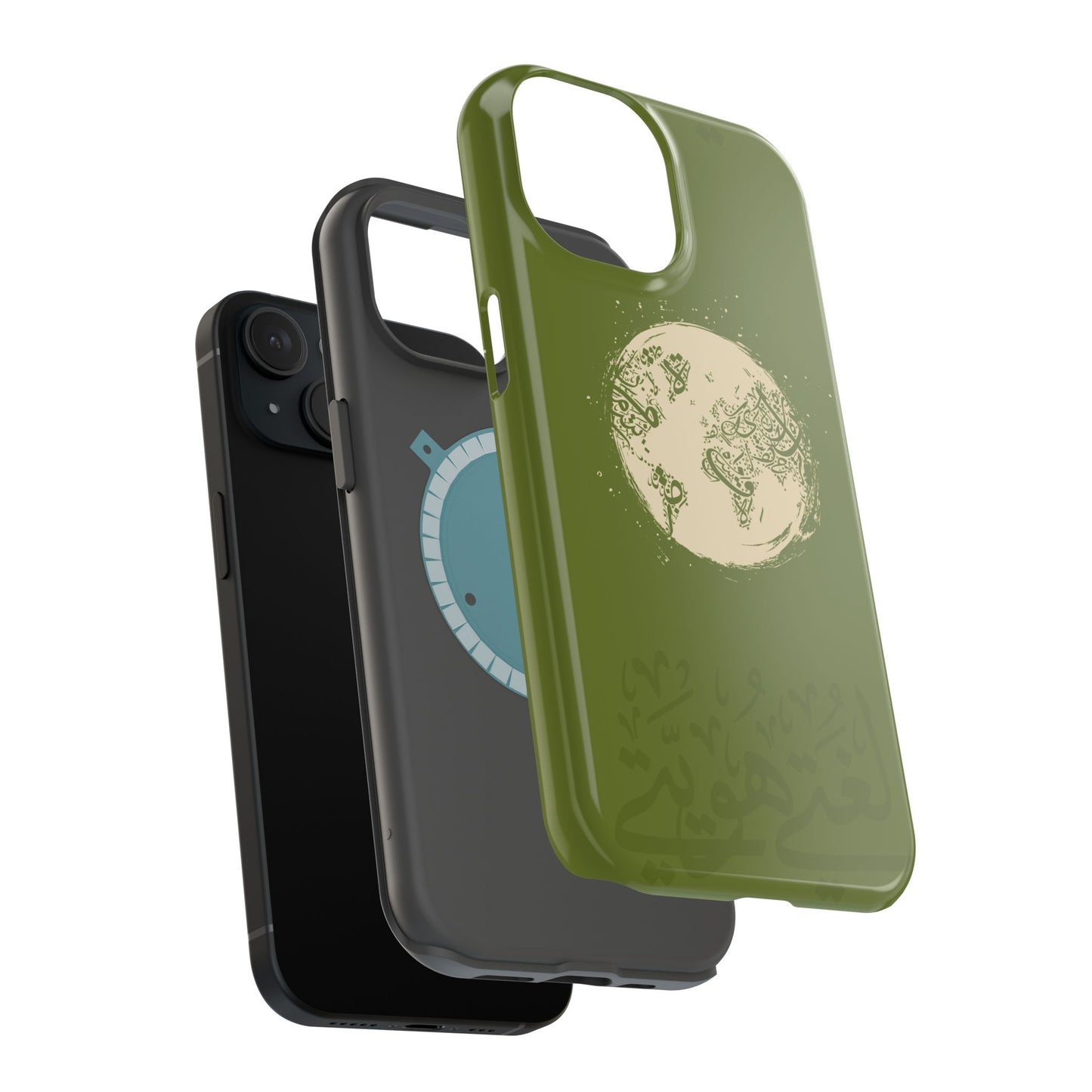 My Language My Pride Design - Iphone Magnetic Tough Case