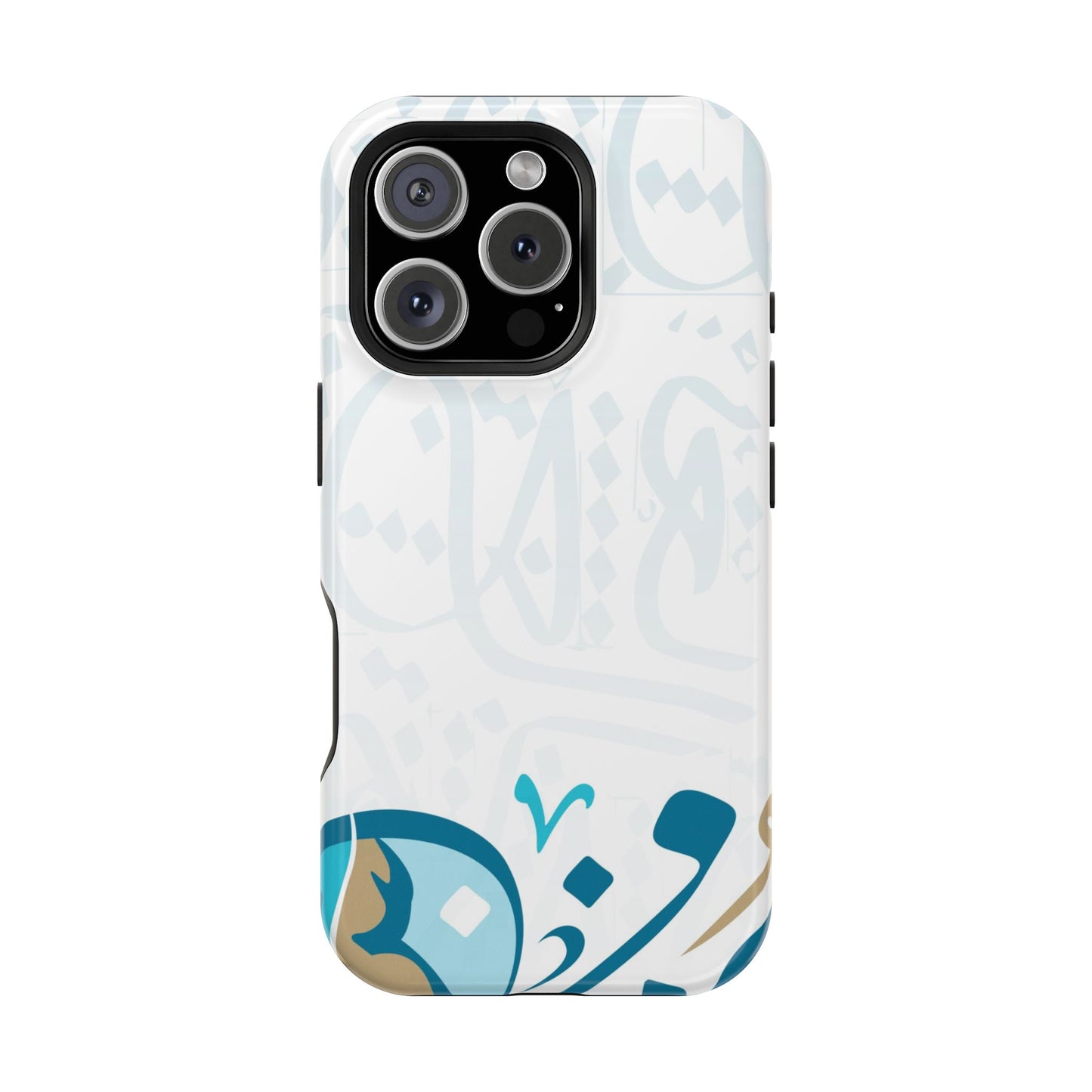 White Blue and Gold Arabic Calligraphy Iphone Magnetic Tough Case