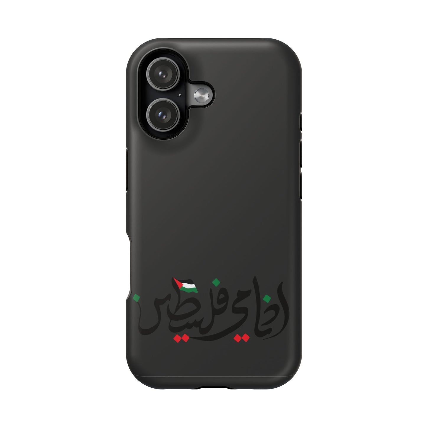 Ana Dami Filistini Design - Iphone Magnetic Tough Case