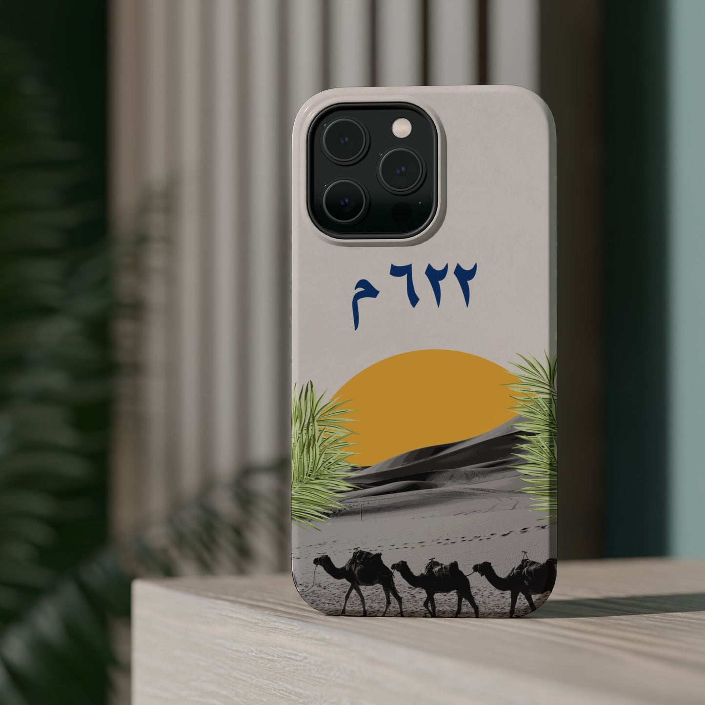 Year 622 -Desert - Iphone Magnetic Tough Case