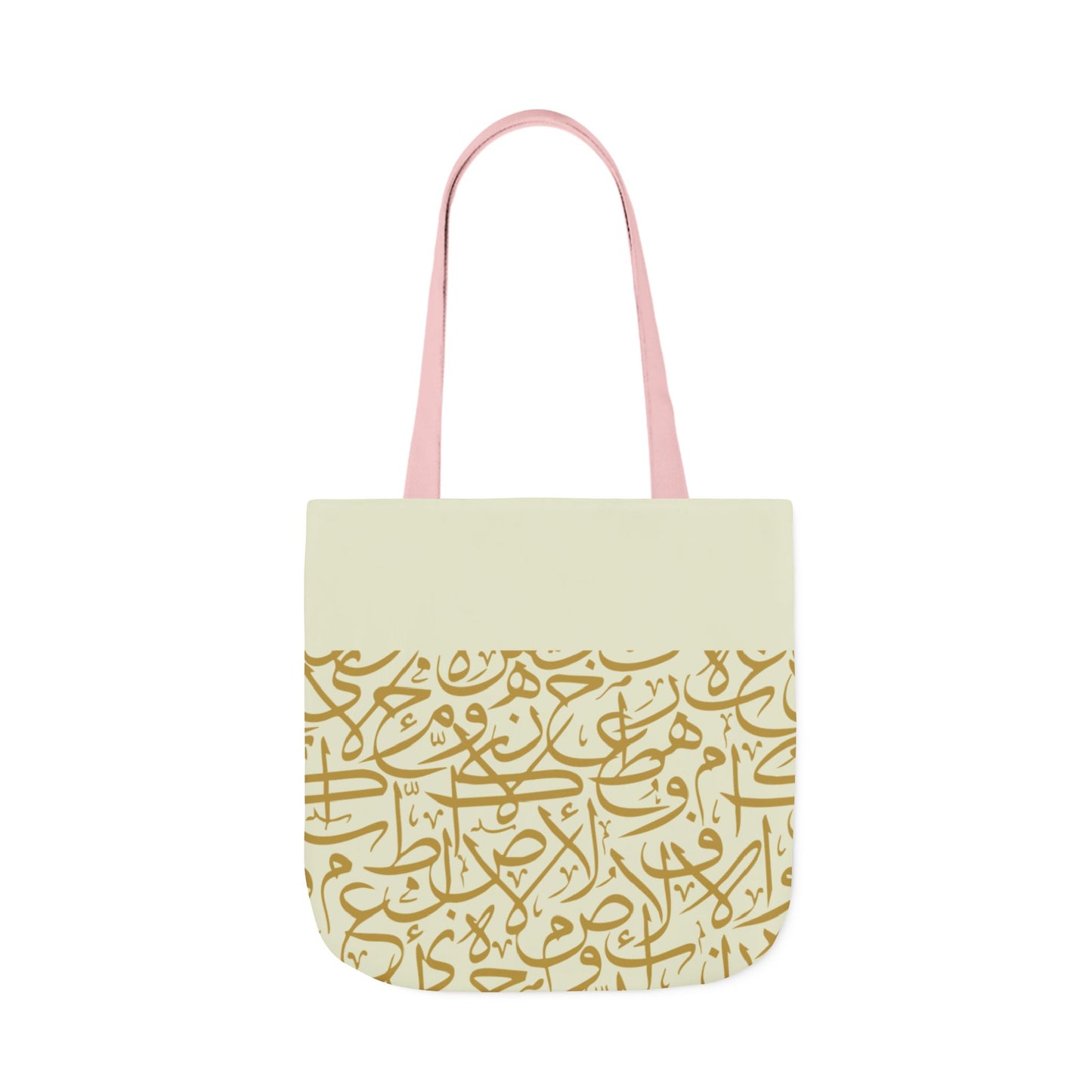 Beige and Gold Arabic Letters Tote Bag, 4-Color Straps