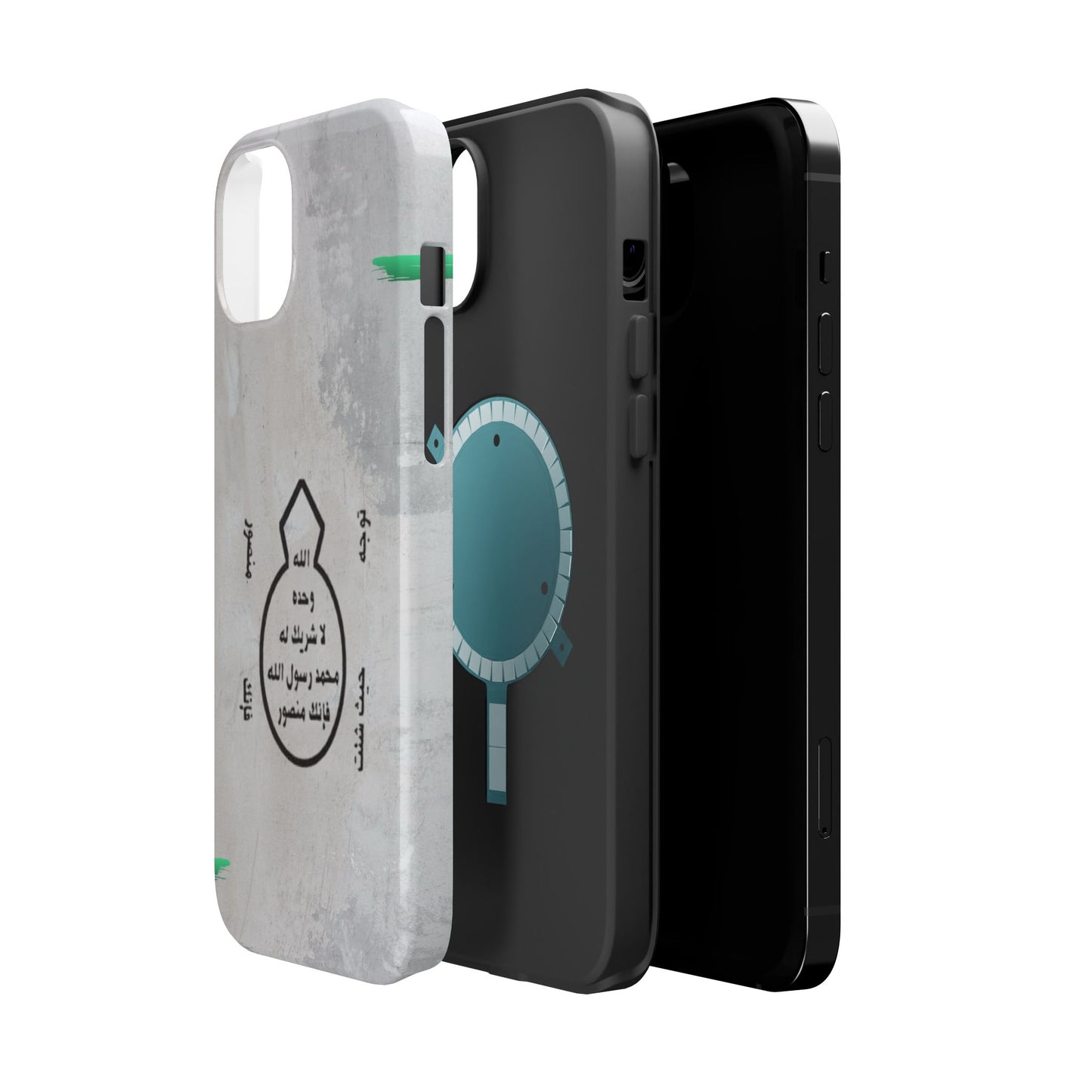 Khatm al Nubuwa - Phone Case - Iphone Magnetic Tough Cases