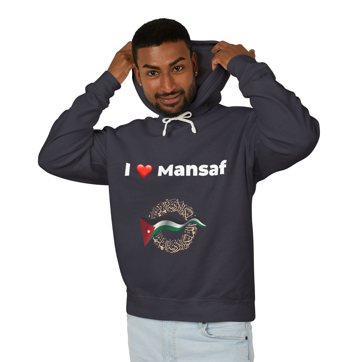 I Love Mansaf Hoodie - Unisex Lightweight Sweatshirt, Perfect for Mansaf Lovers
