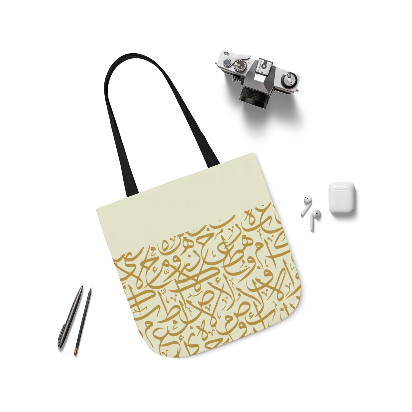 Beige and Gold Arabic Letters Tote Bag, 4-Color Straps