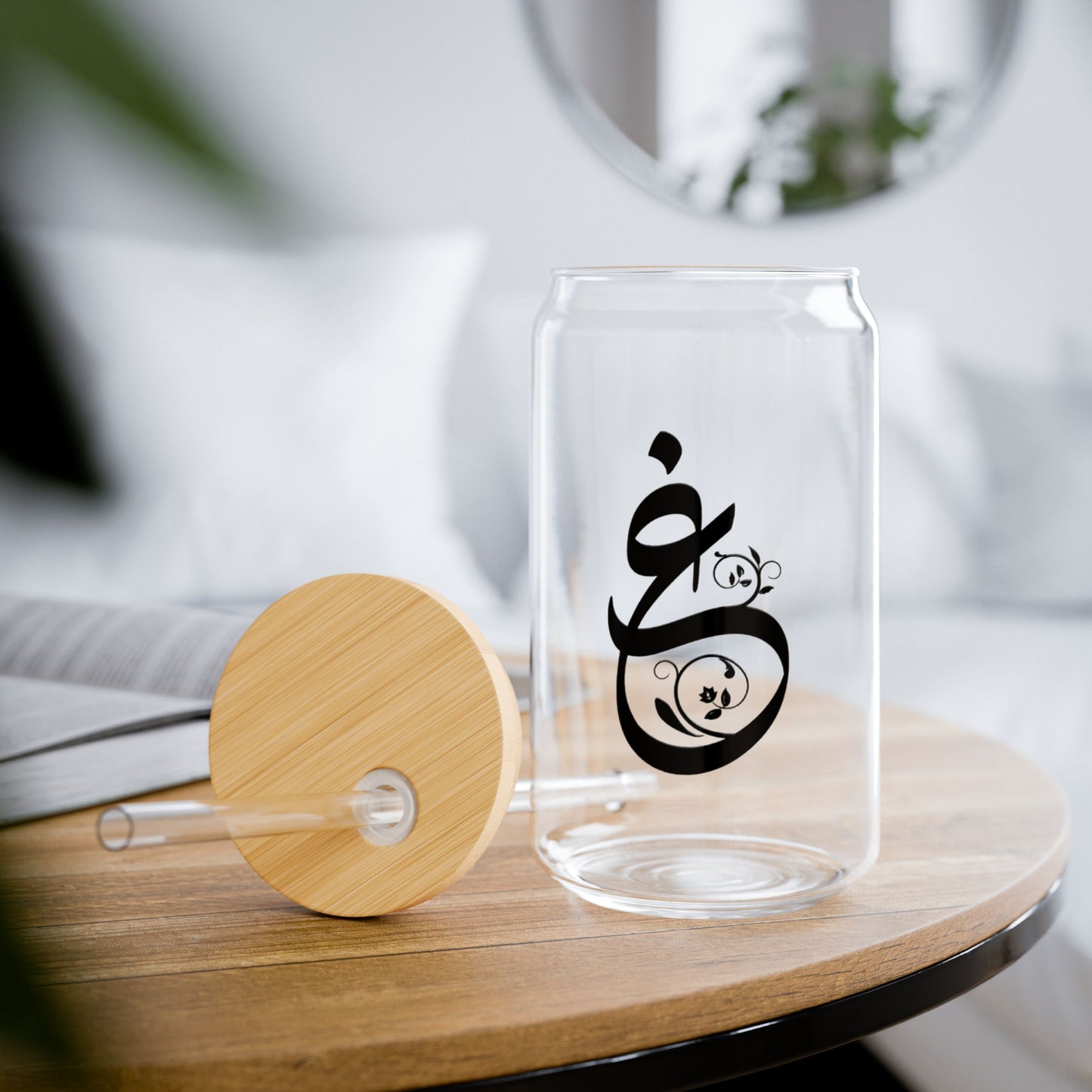 Arabic Letter “ghain” "غ" Monogram Sipper Glass, 16oz | Eco-Friendly Beverage Container | Perfect for Home, picnics, Gifts, and Parties