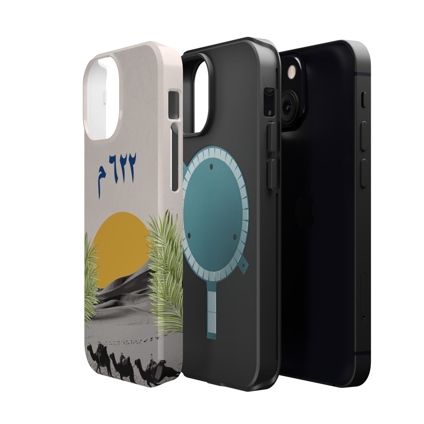 Year 622 -Desert - Iphone Magnetic Tough Case
