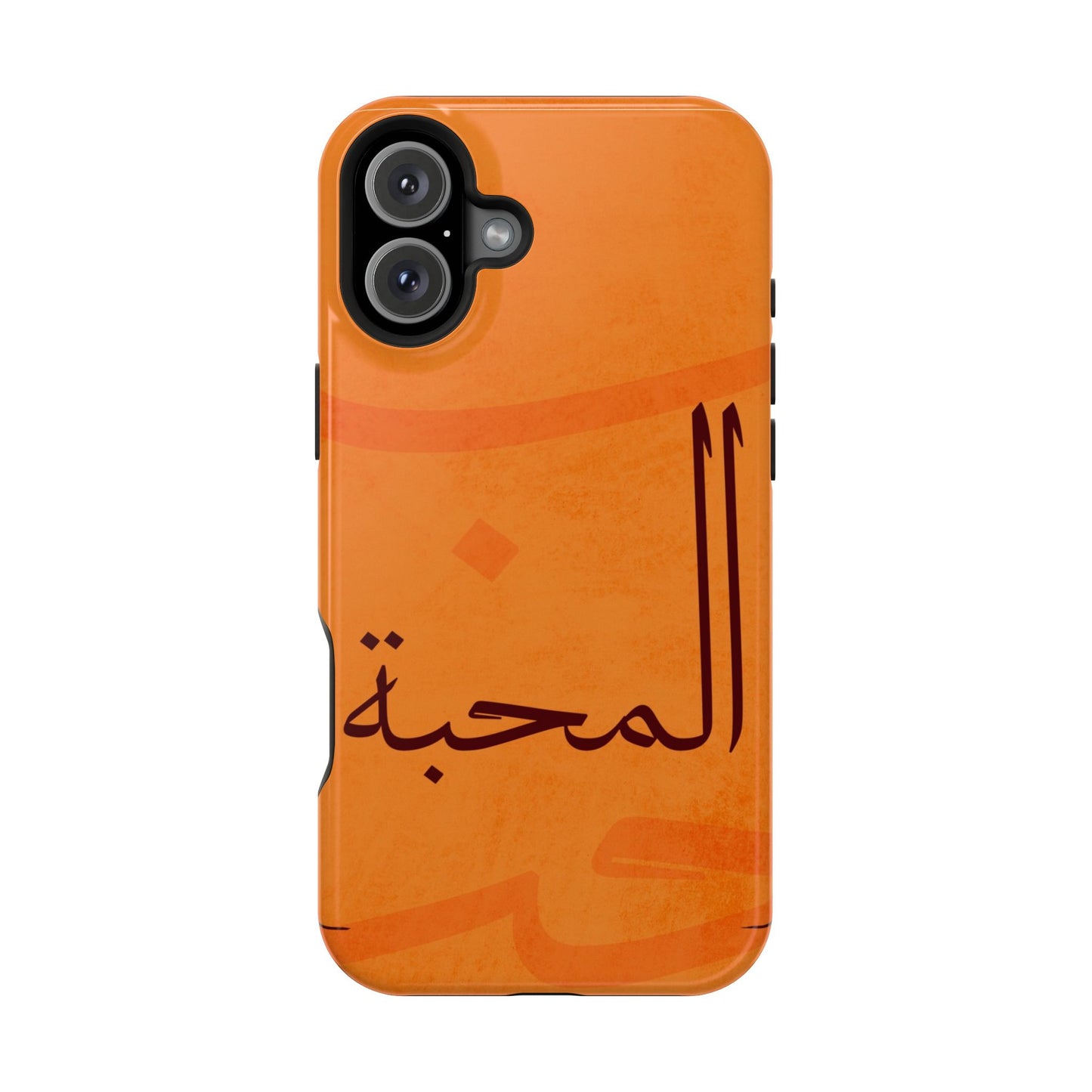 Almahabah- Love Design - Iphone Magnetic Tough Case