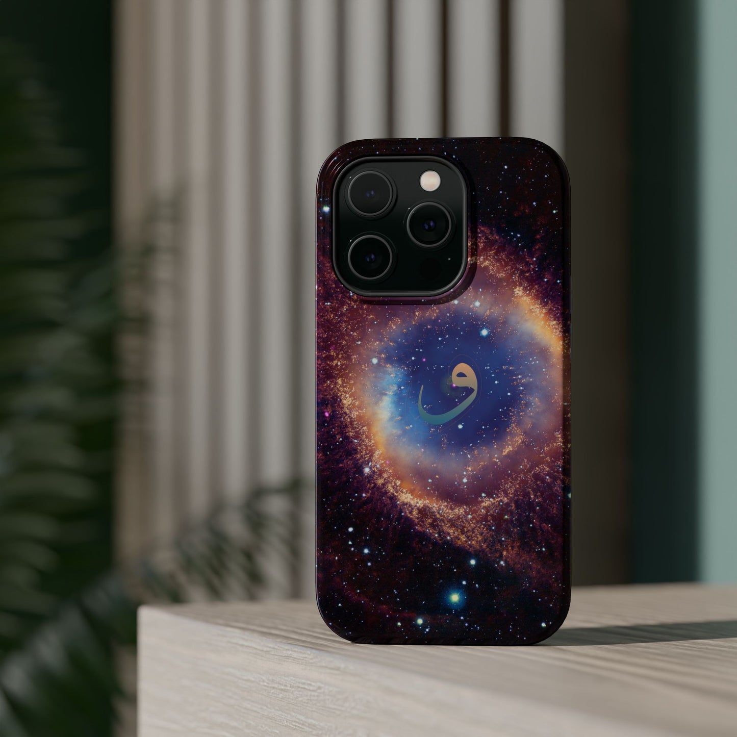 Helix Nebula - Iphone Magnetic Tough Cases