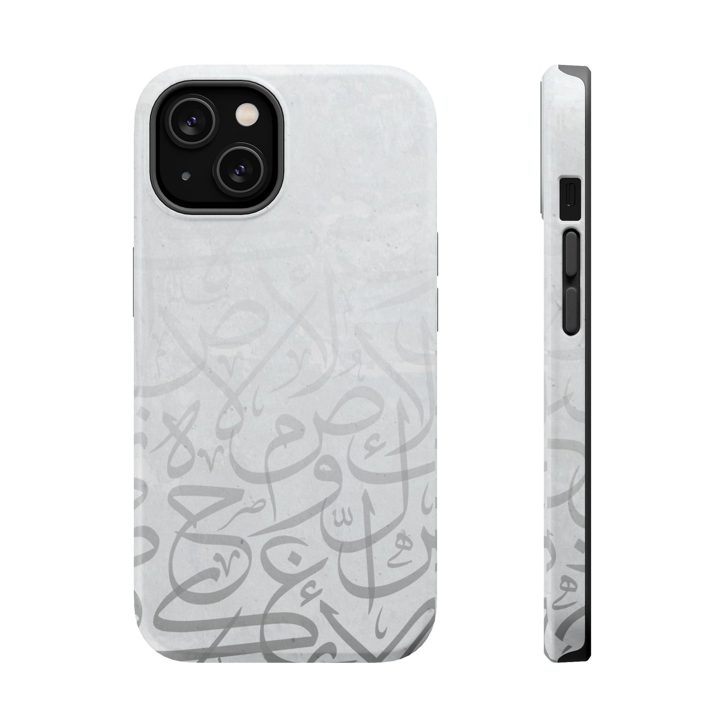 Arabic White and Grey Calligraphy Faded Design - Iphone Magnetic Tough Case