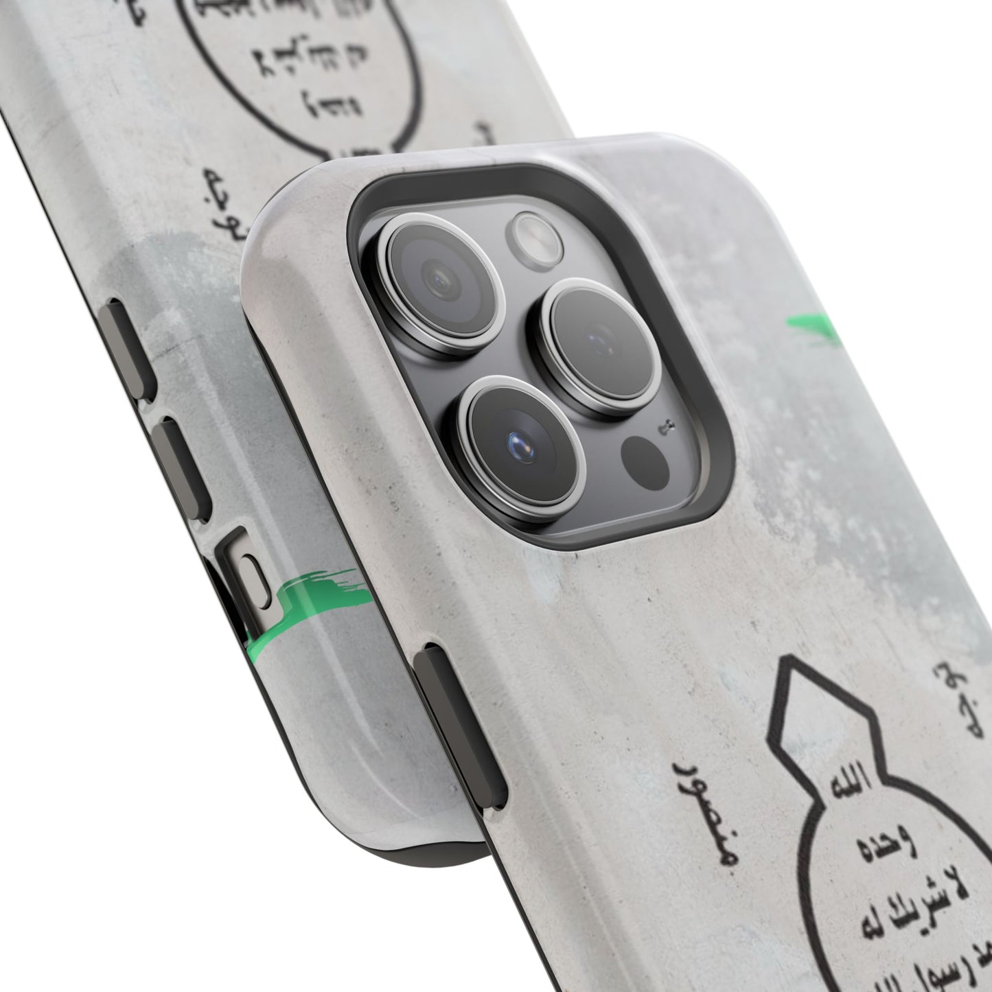 Khatm al Nubuwa - Phone Case - Iphone Magnetic Tough Cases