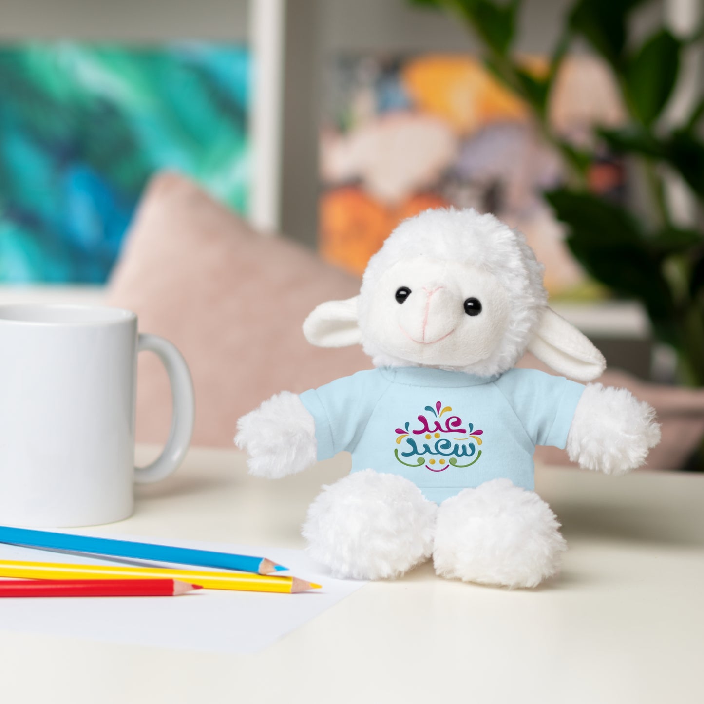 Eid toy - Stuffed Sheep - Eid Sa3eed Tee