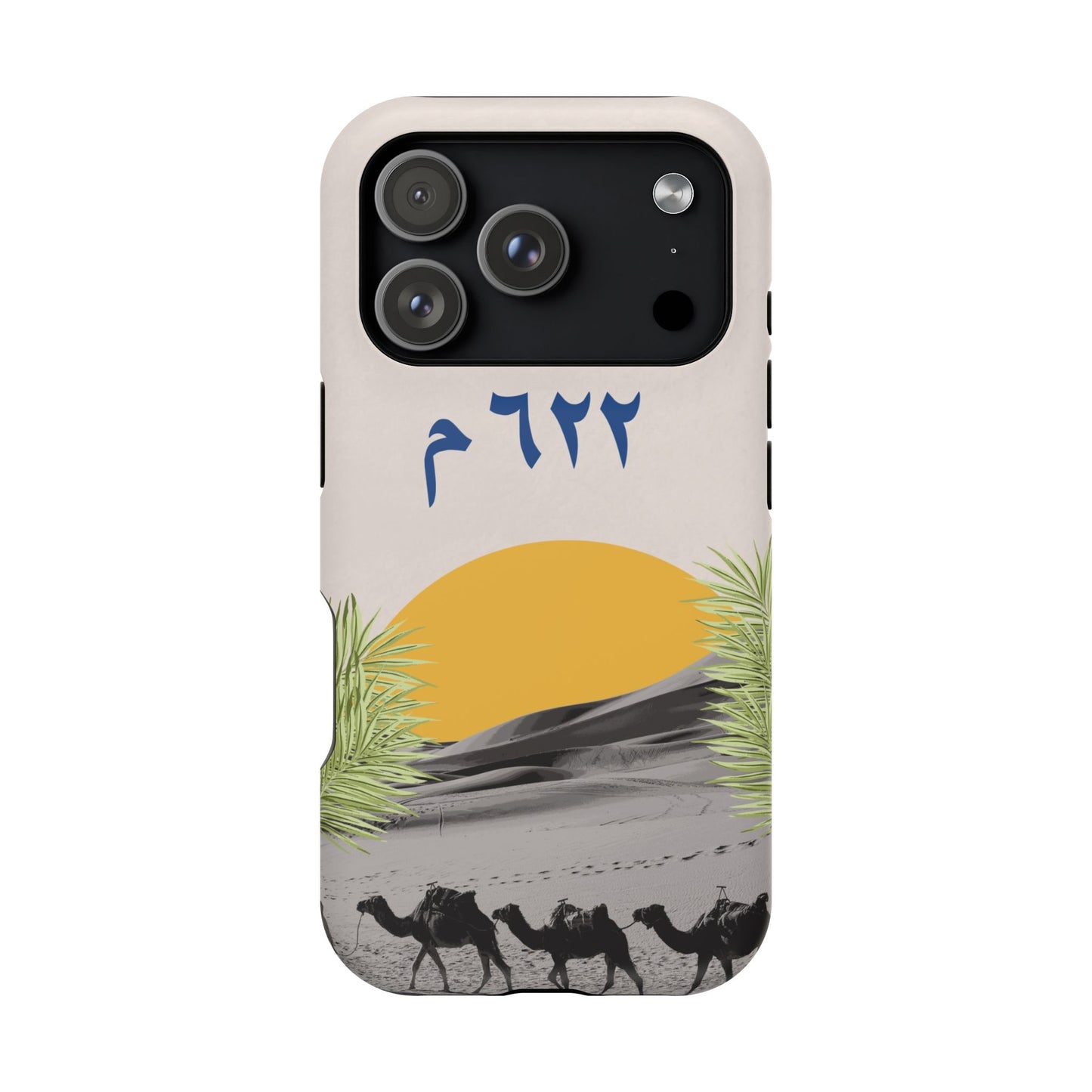 Year 622 -Desert - Iphone Magnetic Tough Case