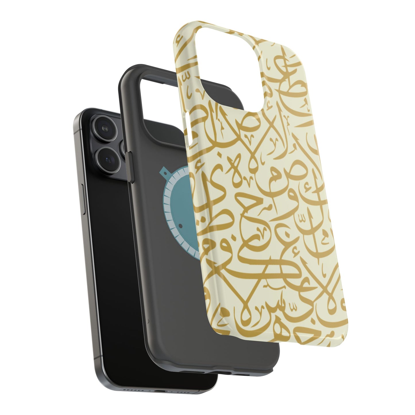 Beige and Gold Arabic Letters Iphone Magnetic Tough Cases