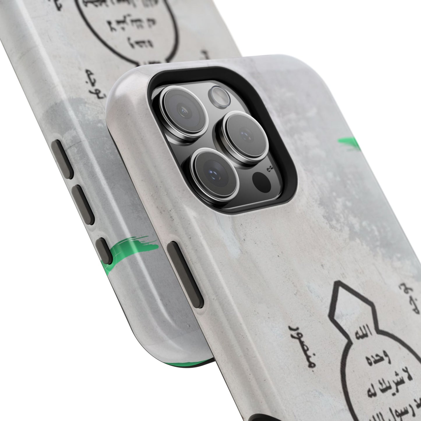 Khatm al Nubuwa - Phone Case - Iphone Magnetic Tough Cases