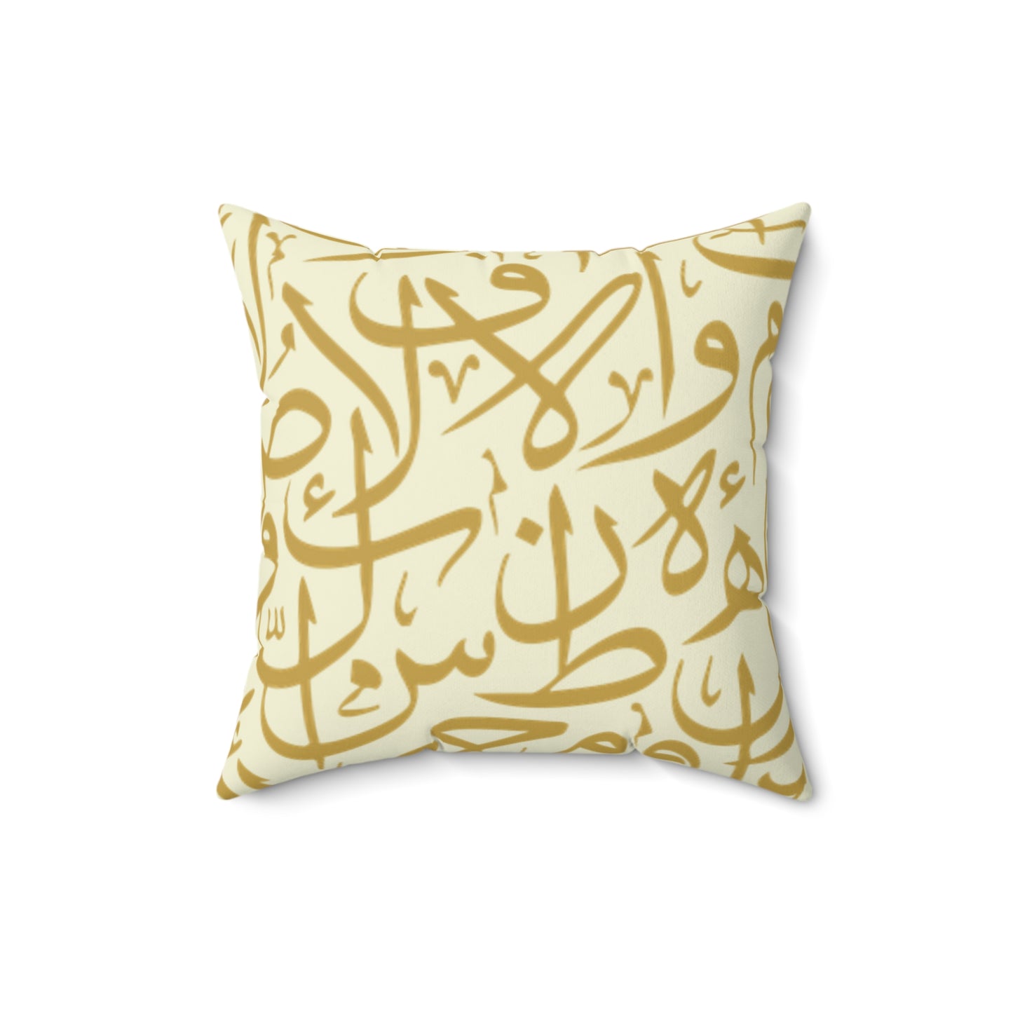 Beige and Gold Arabic Calligraphy Suede Square Pillow