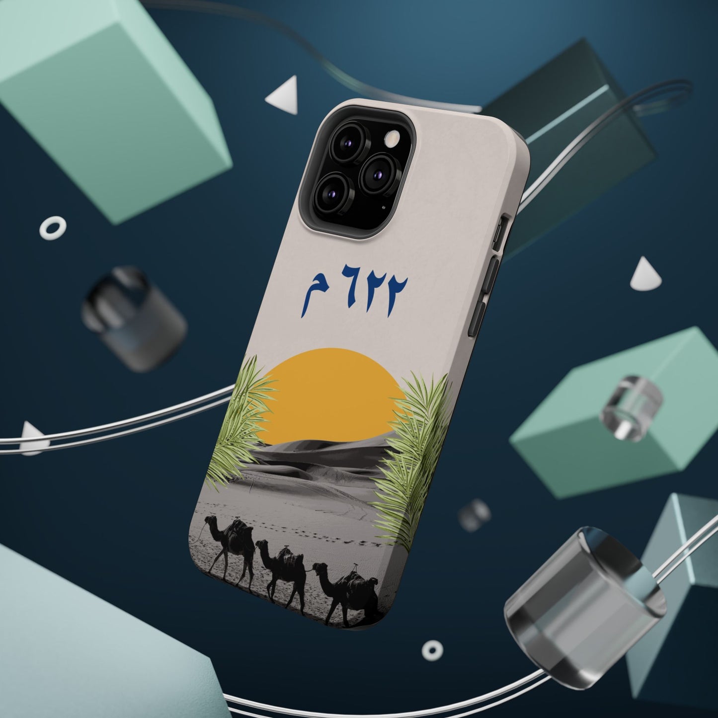 Year 622 -Desert - Iphone Magnetic Tough Case