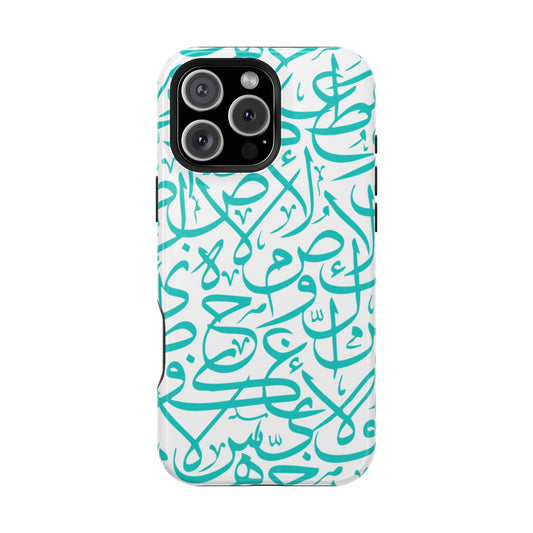 Beige and Blue Arabic Letters Iphone Magnetic Tough Cases
