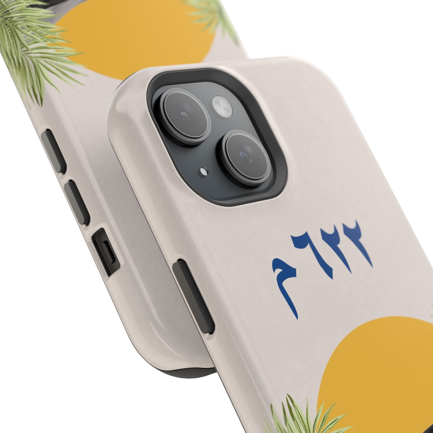 Year 622 -Desert - Iphone Magnetic Tough Case
