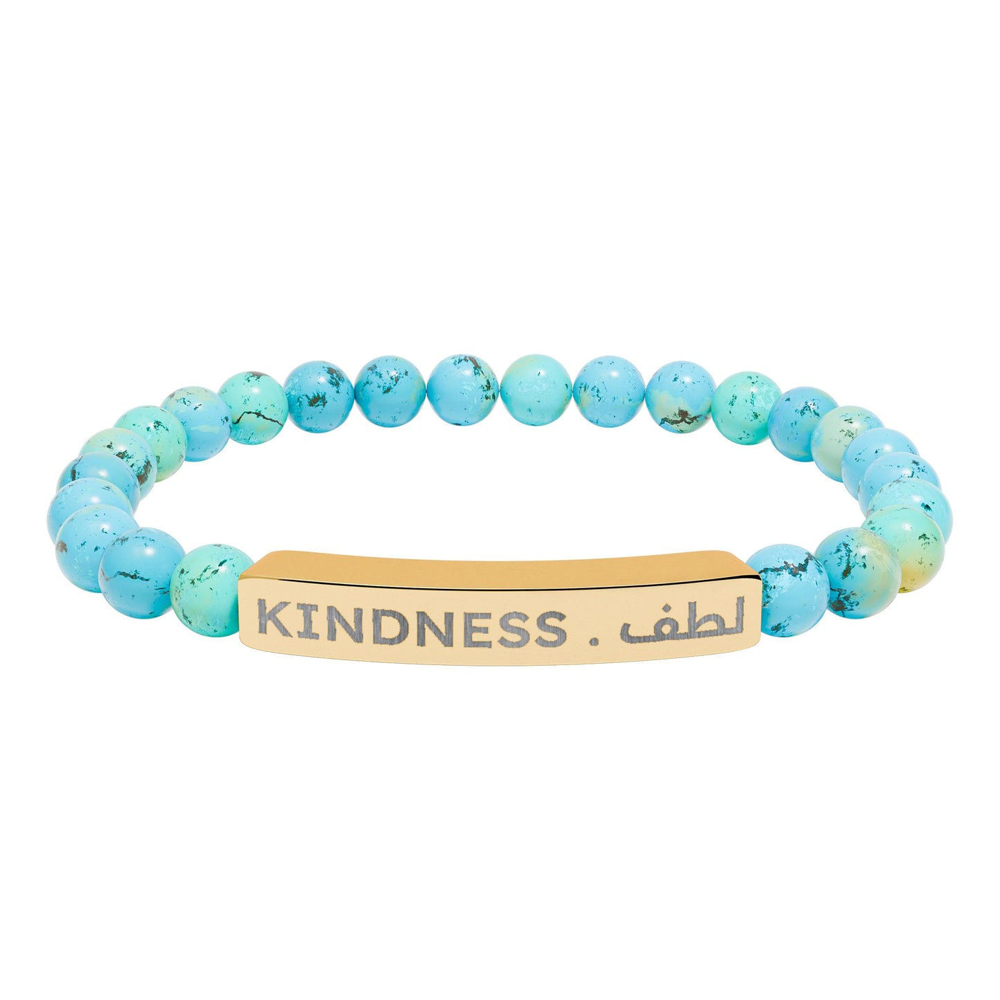 “Kindness . لطف” Engraved Natural Stone Bracelet - Meaningful Gift for Mindfulness and Style