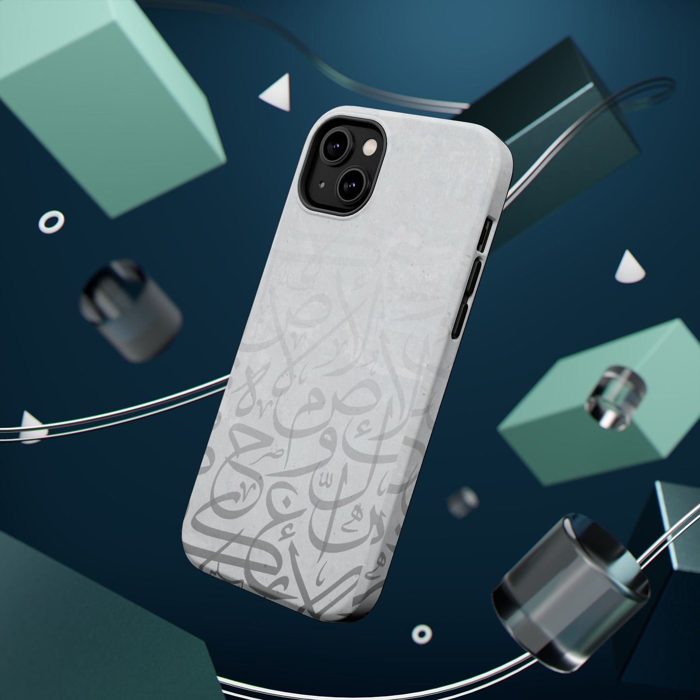 Arabic White and Grey Calligraphy Faded Design - Iphone Magnetic Tough Case