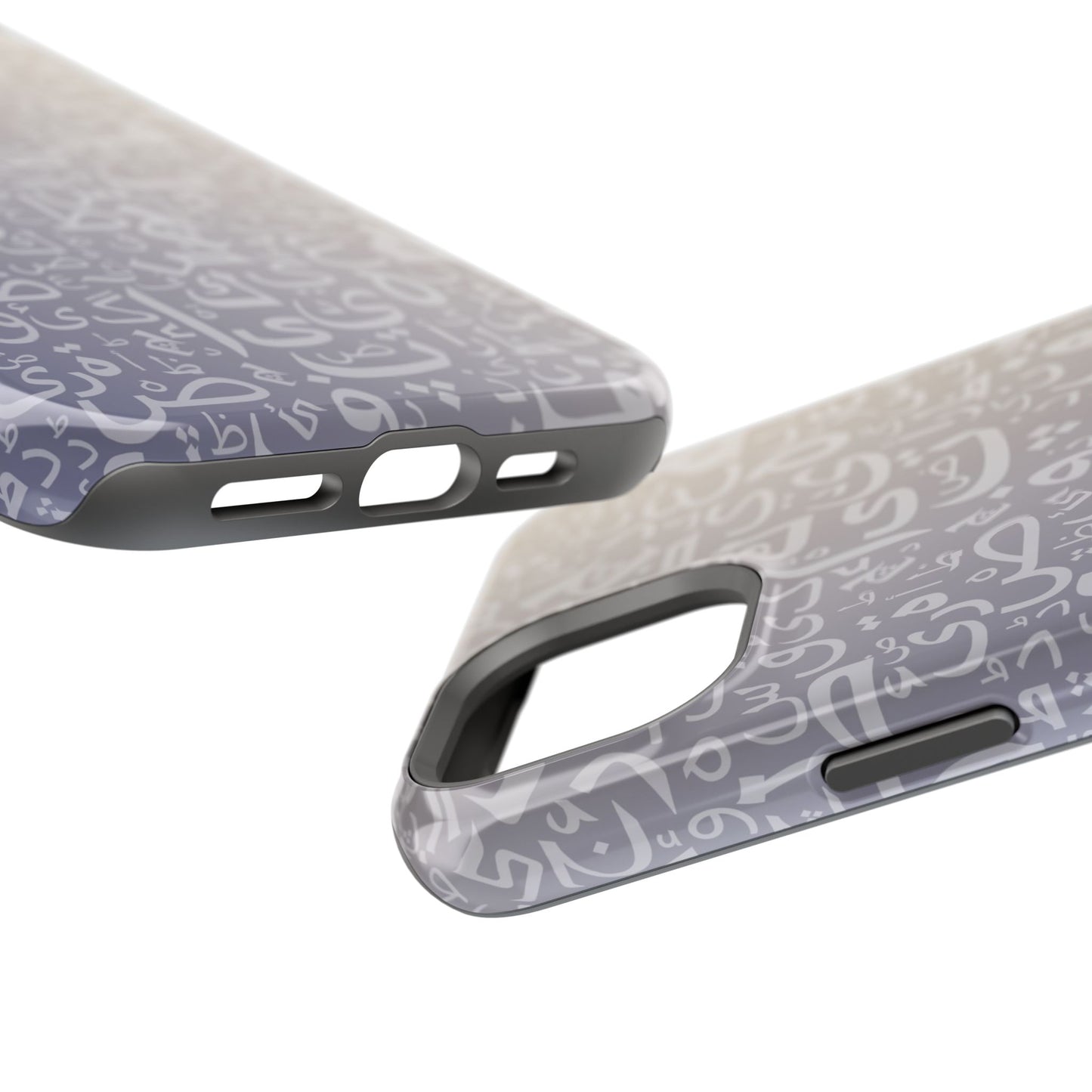 Light Purple and White Arabic Letters - Iphone Magnetic Tough Case