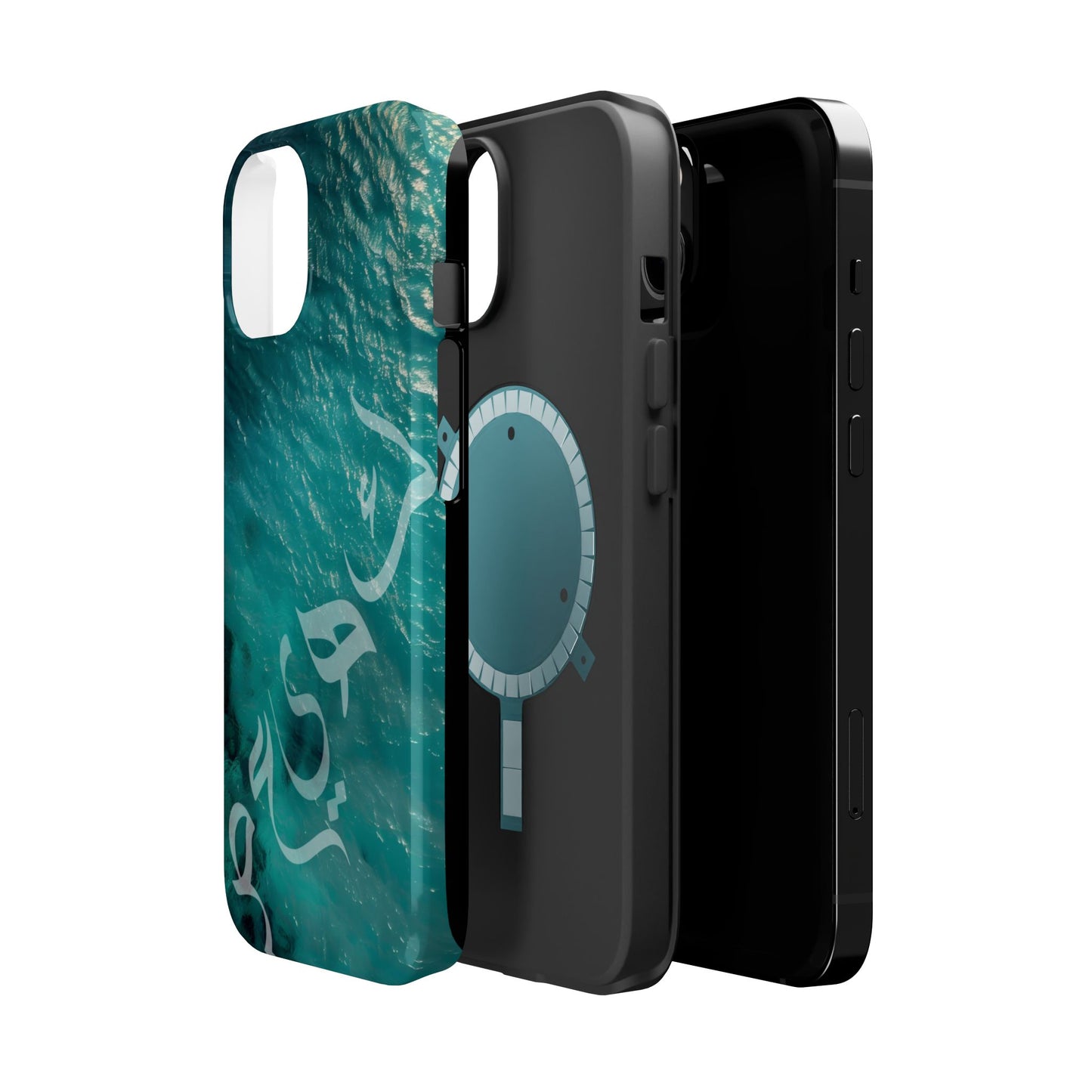 Special Arabic Letters كهيعص Design Iphone Magnetic Tough Cases