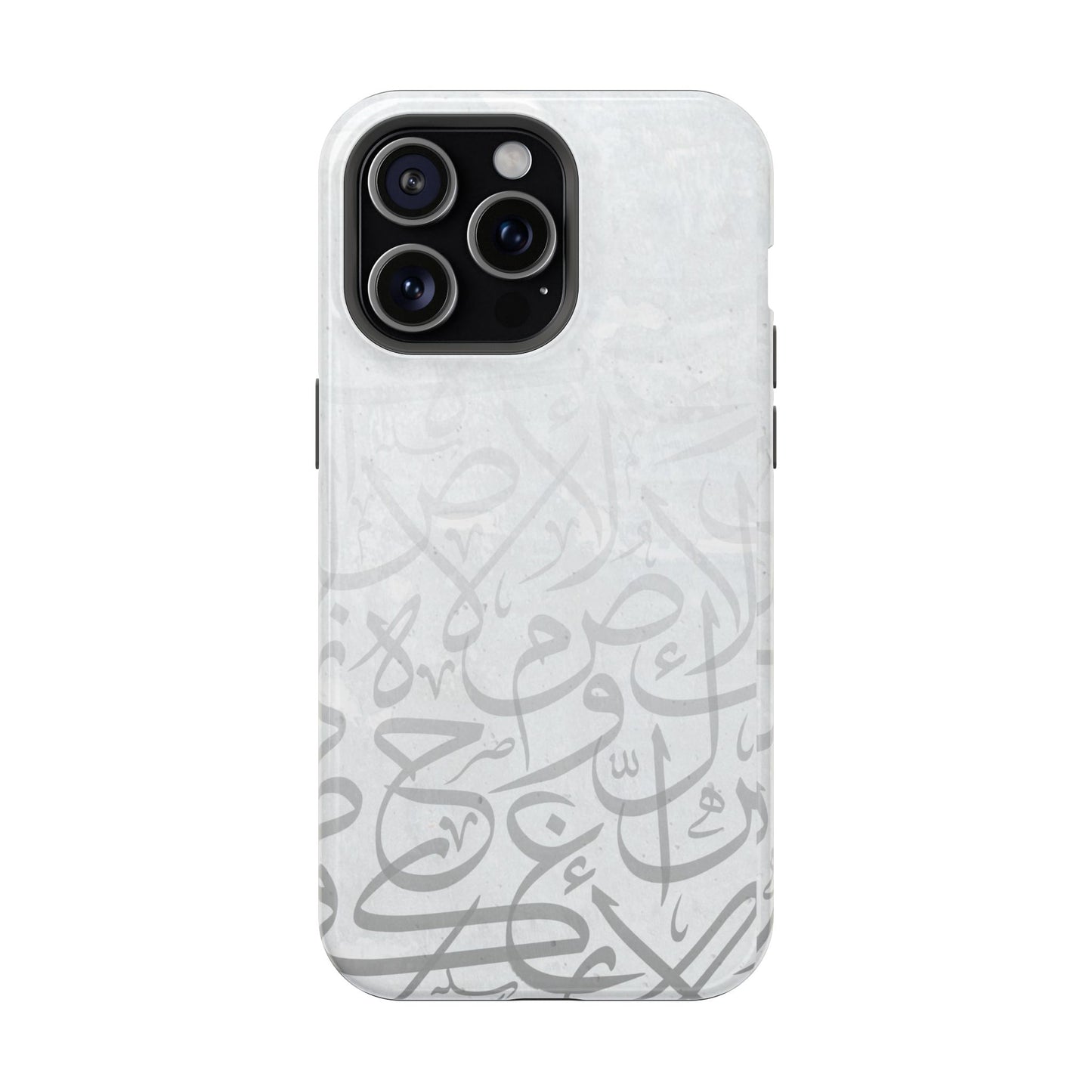 Arabic White and Grey Calligraphy Faded Design - Iphone Magnetic Tough Case