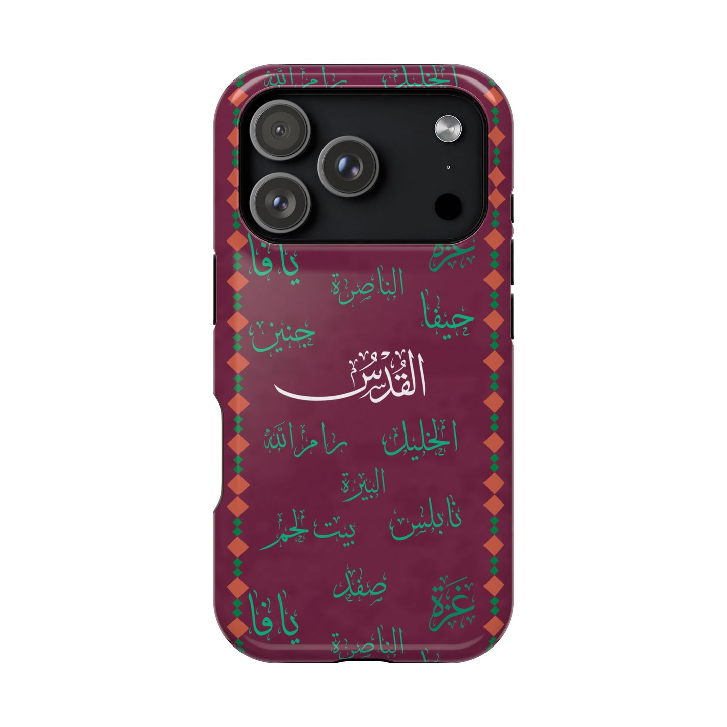 Palestinian Cities Design - Iphone Magnetic Tough Case