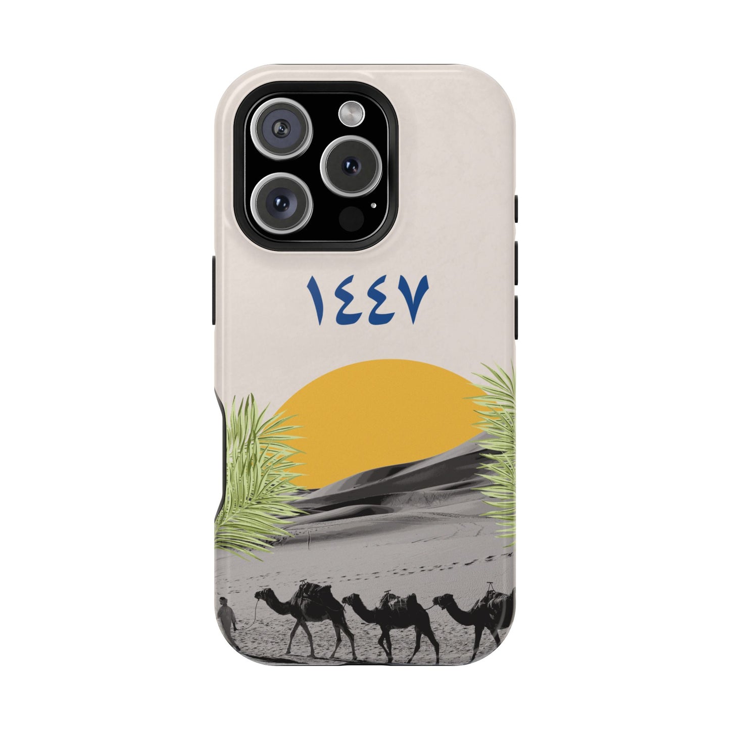 New Hijra Year 1447 -Desert - Iphone Magnetic Tough Case