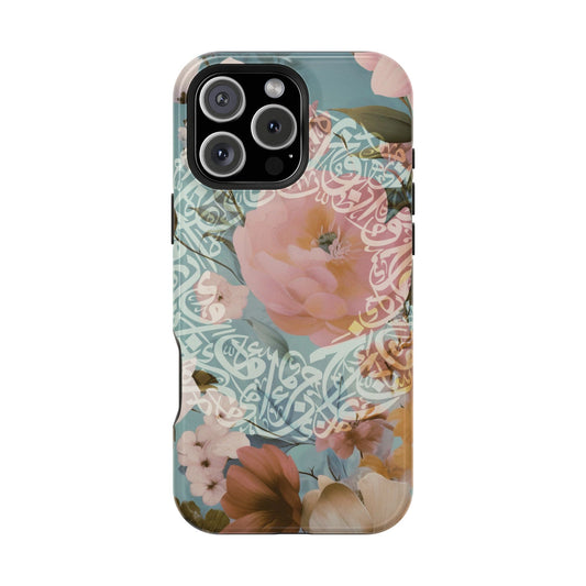 Arabic Floral Design - Iphone Magnetic Tough Cases