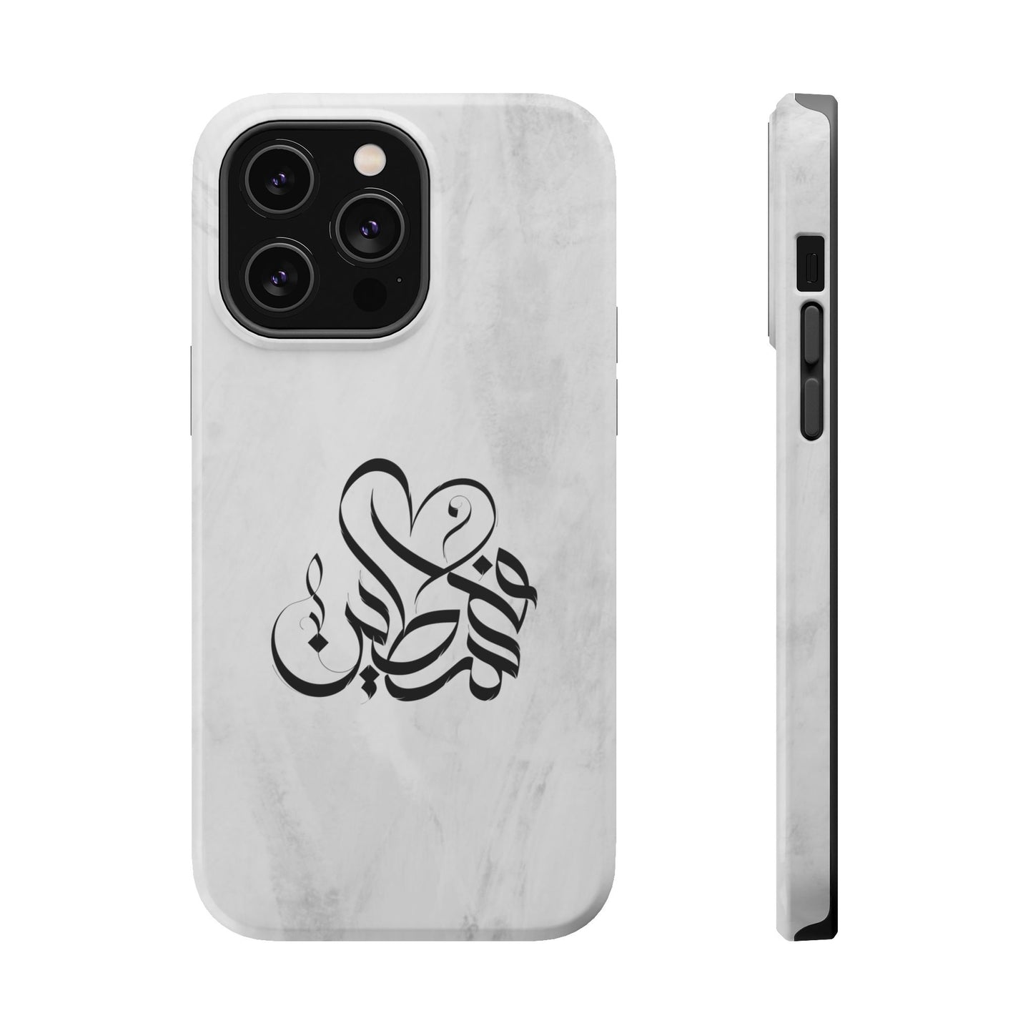 Filistins calligraphy - Iphone Magnetic Tough Case