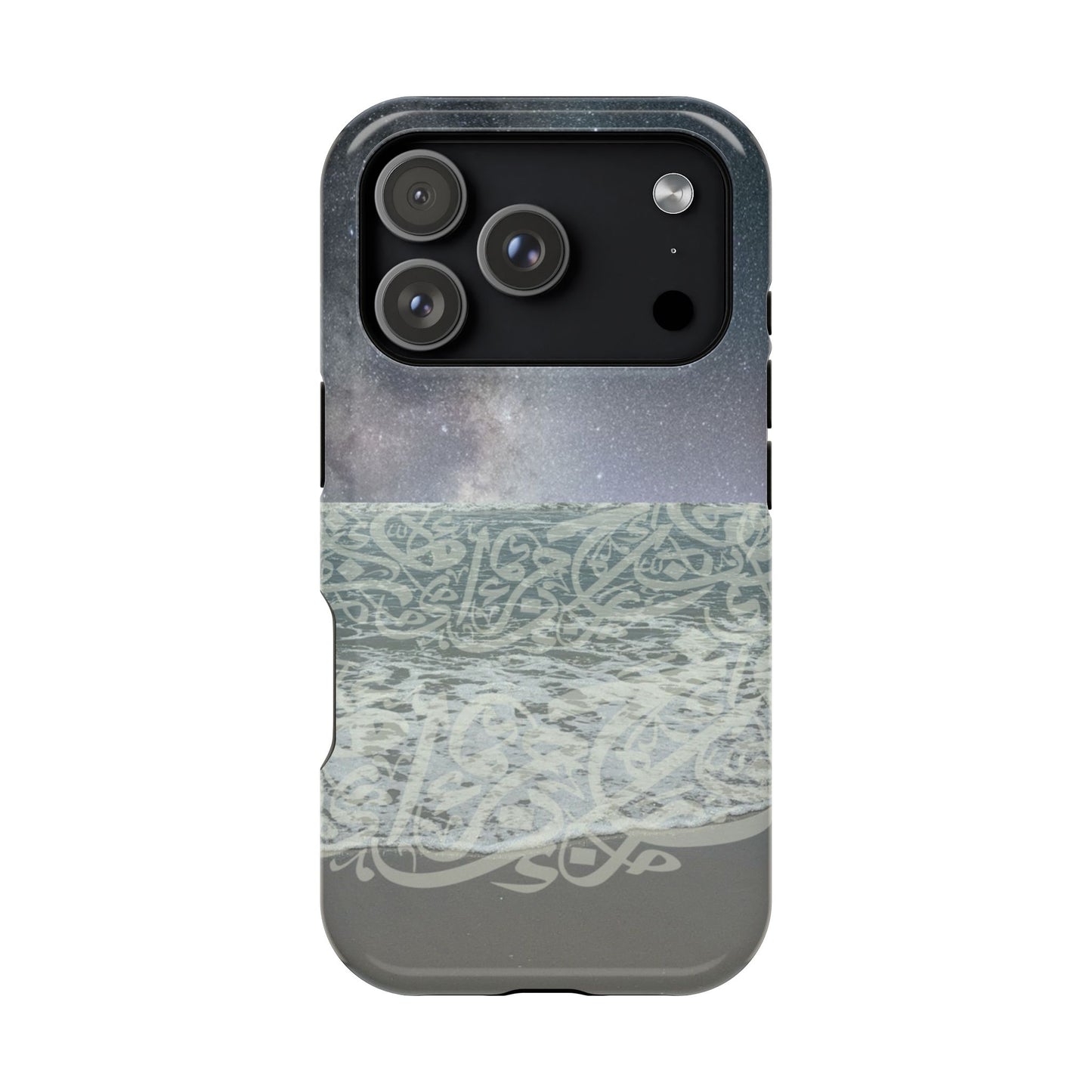 Arabian Sea Iphone Magnetic Tough Case