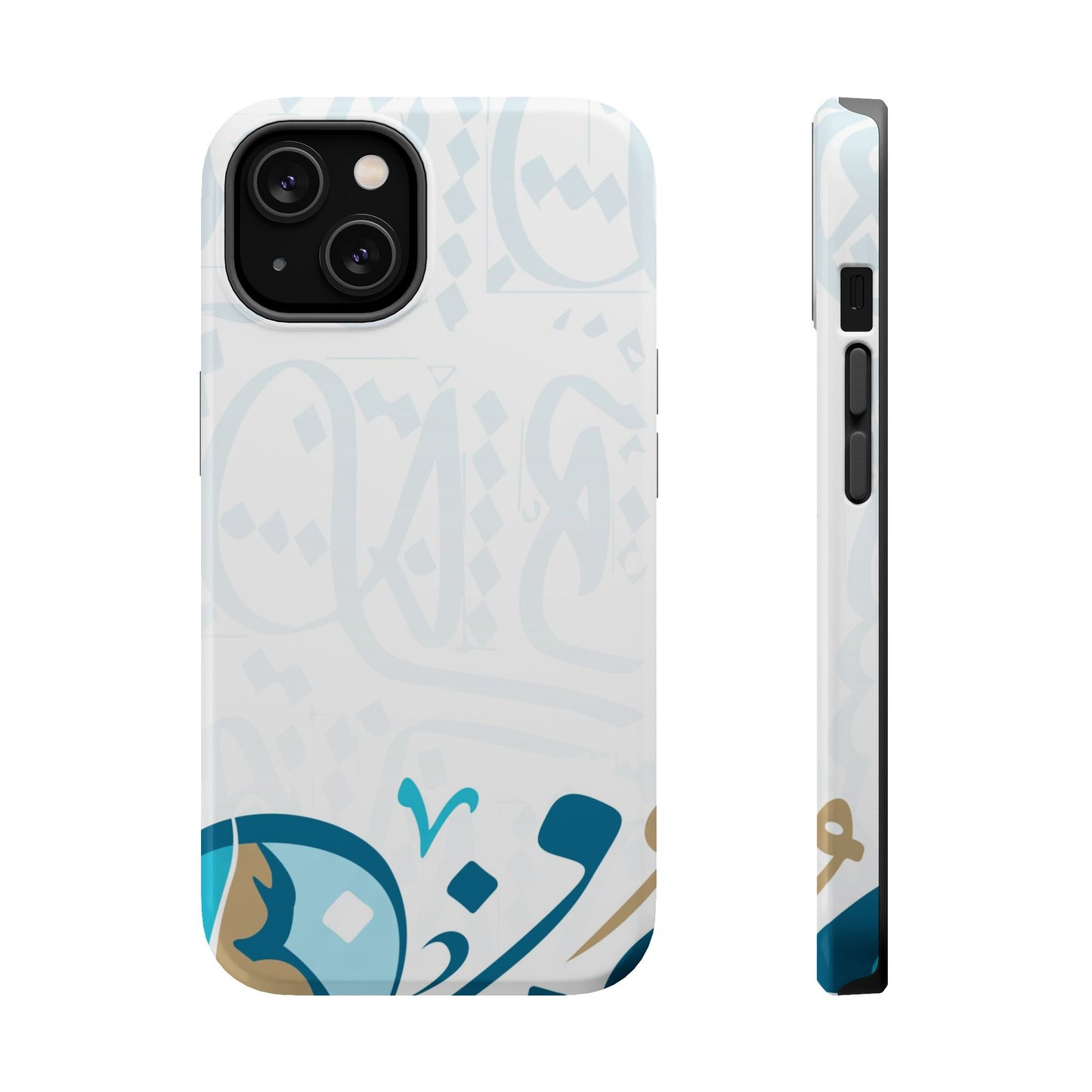 White Blue and Gold Arabic Calligraphy Iphone Magnetic Tough Case