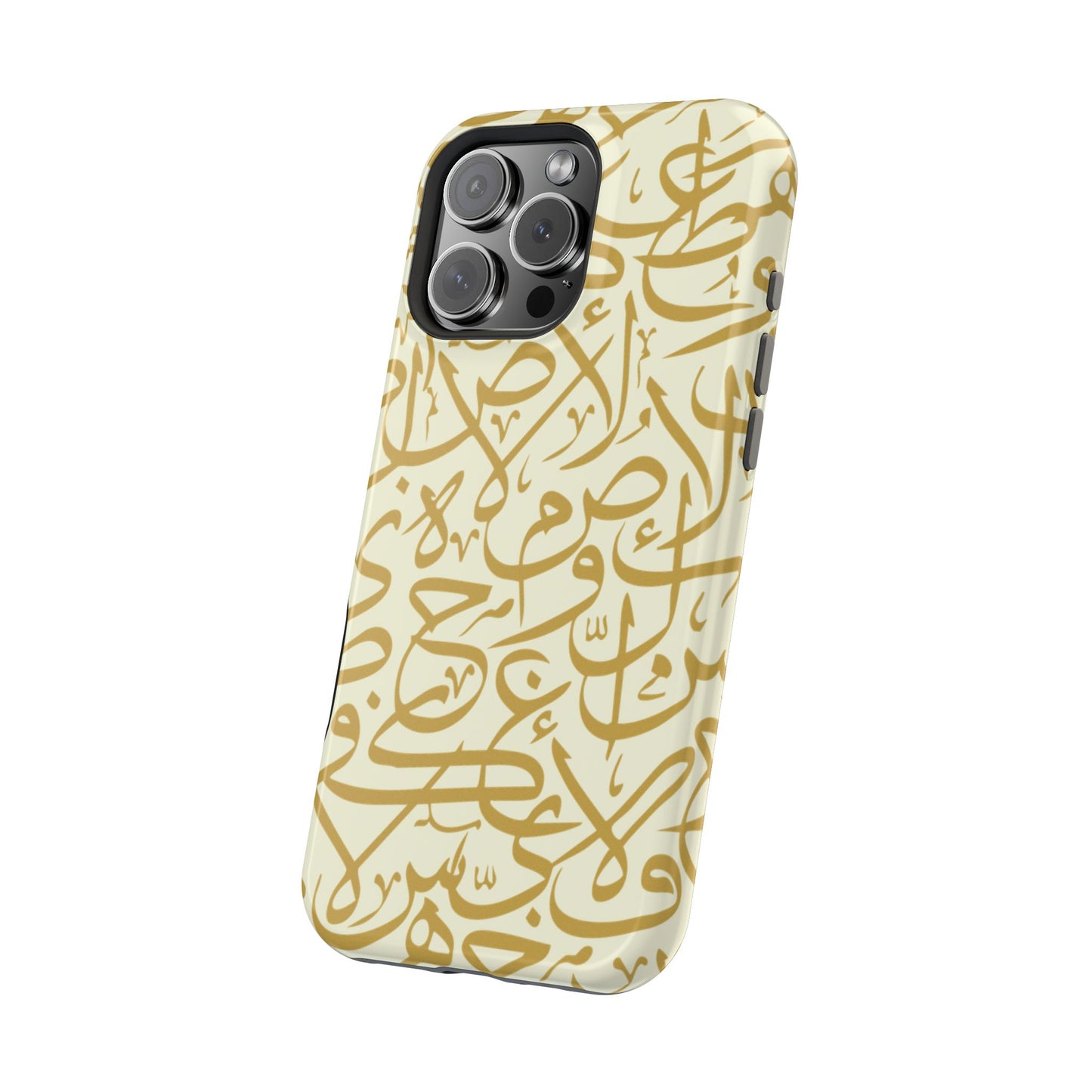 Beige and Gold Arabic Letters Iphone Magnetic Tough Cases