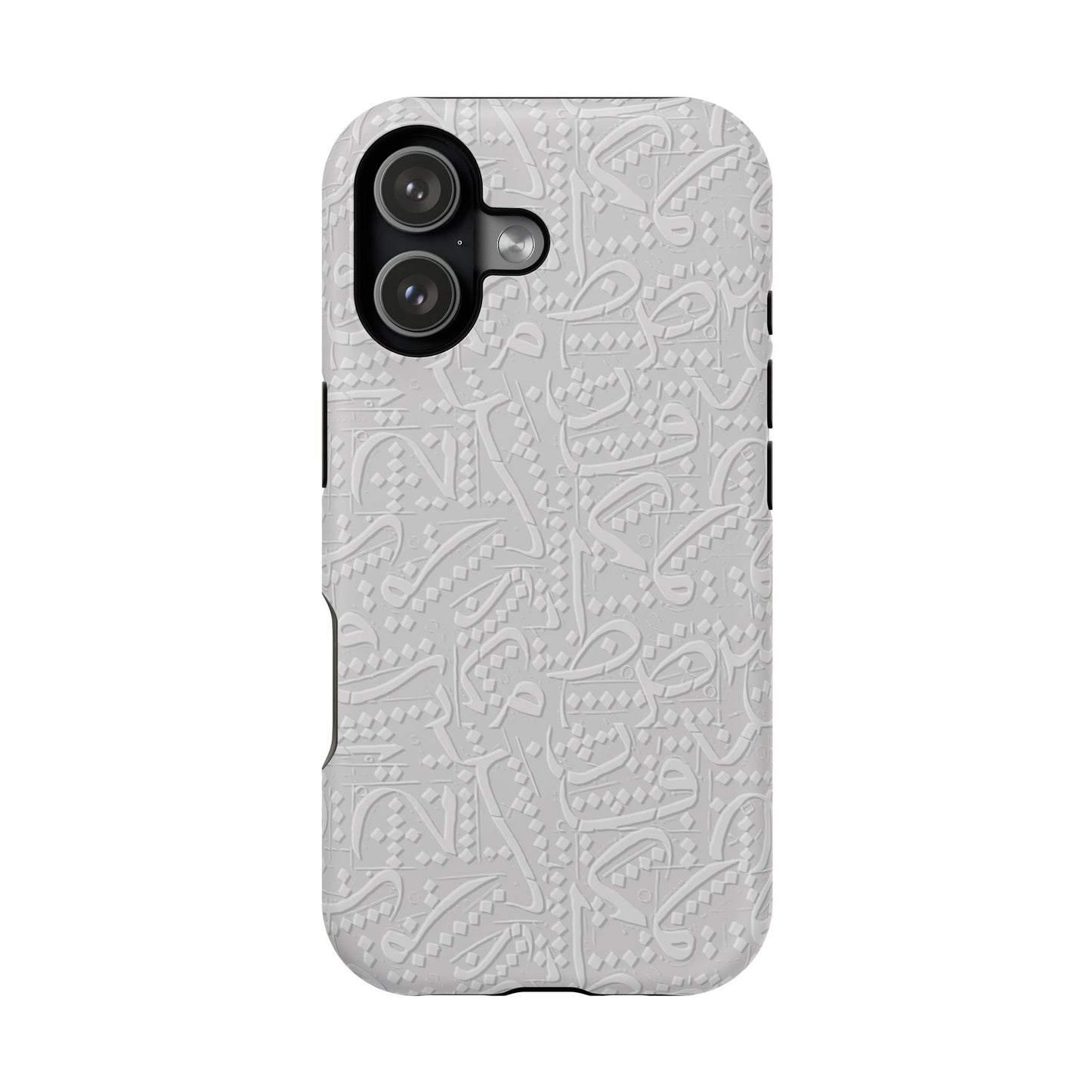 White Arabic calligraphy letters - Iphone Magnetic Tough Case