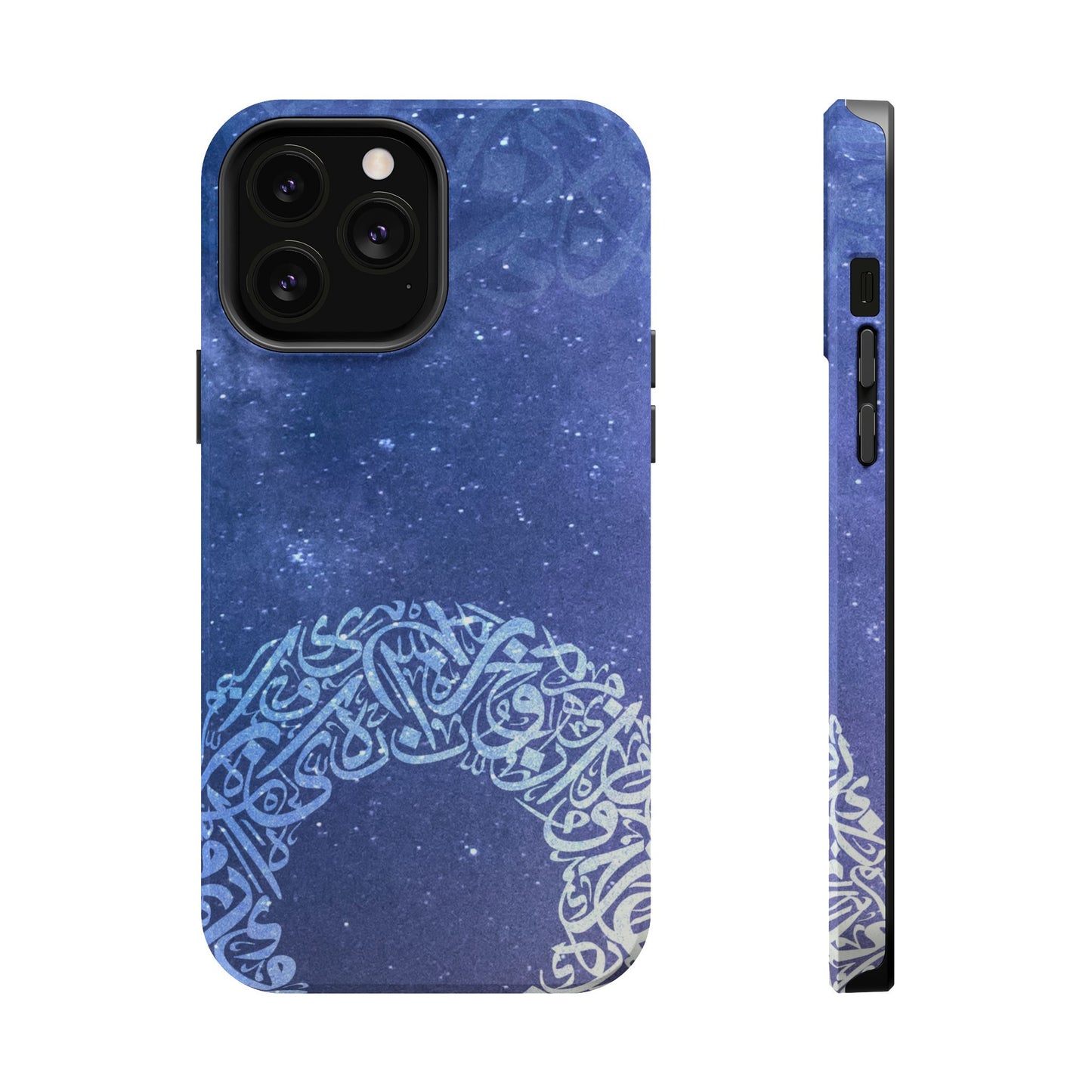 Arabian Ring Iphone Magnetic Tough Cases