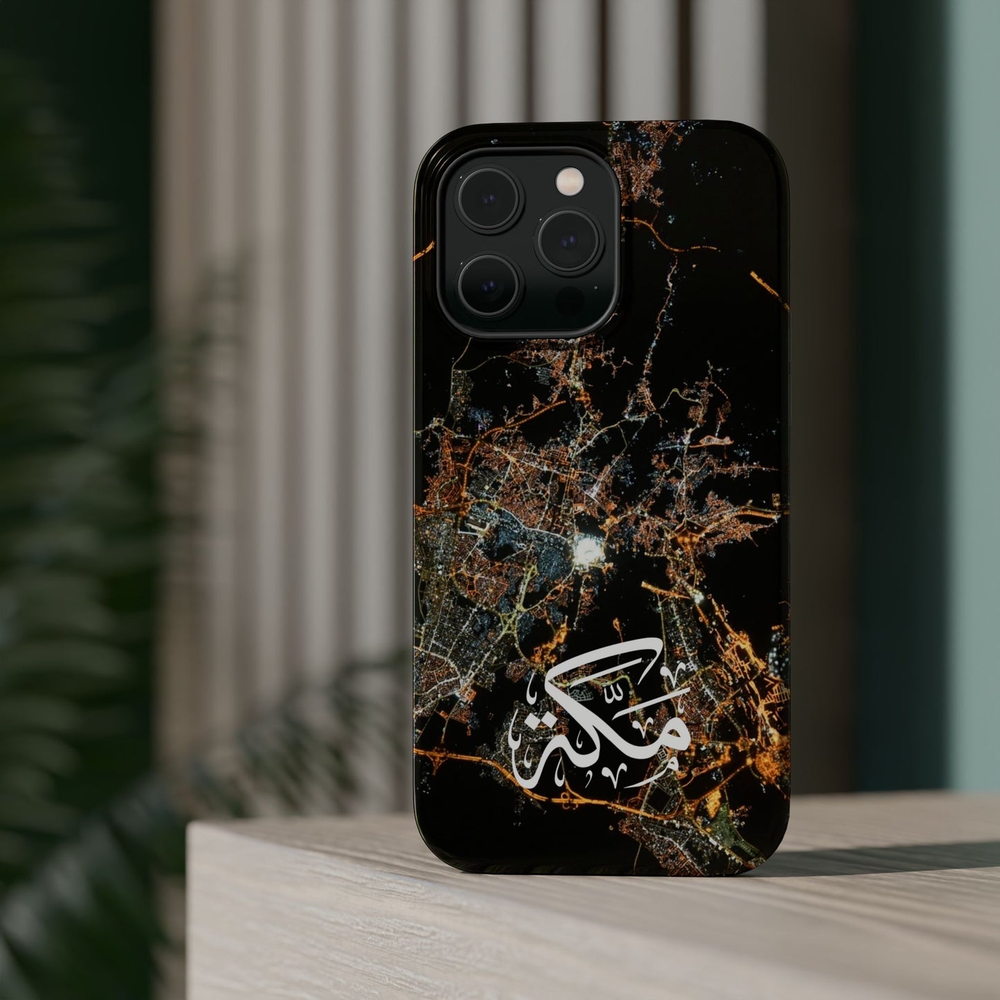 Mecca from Space 🕋 Iphone Magnetic Tough Cases
